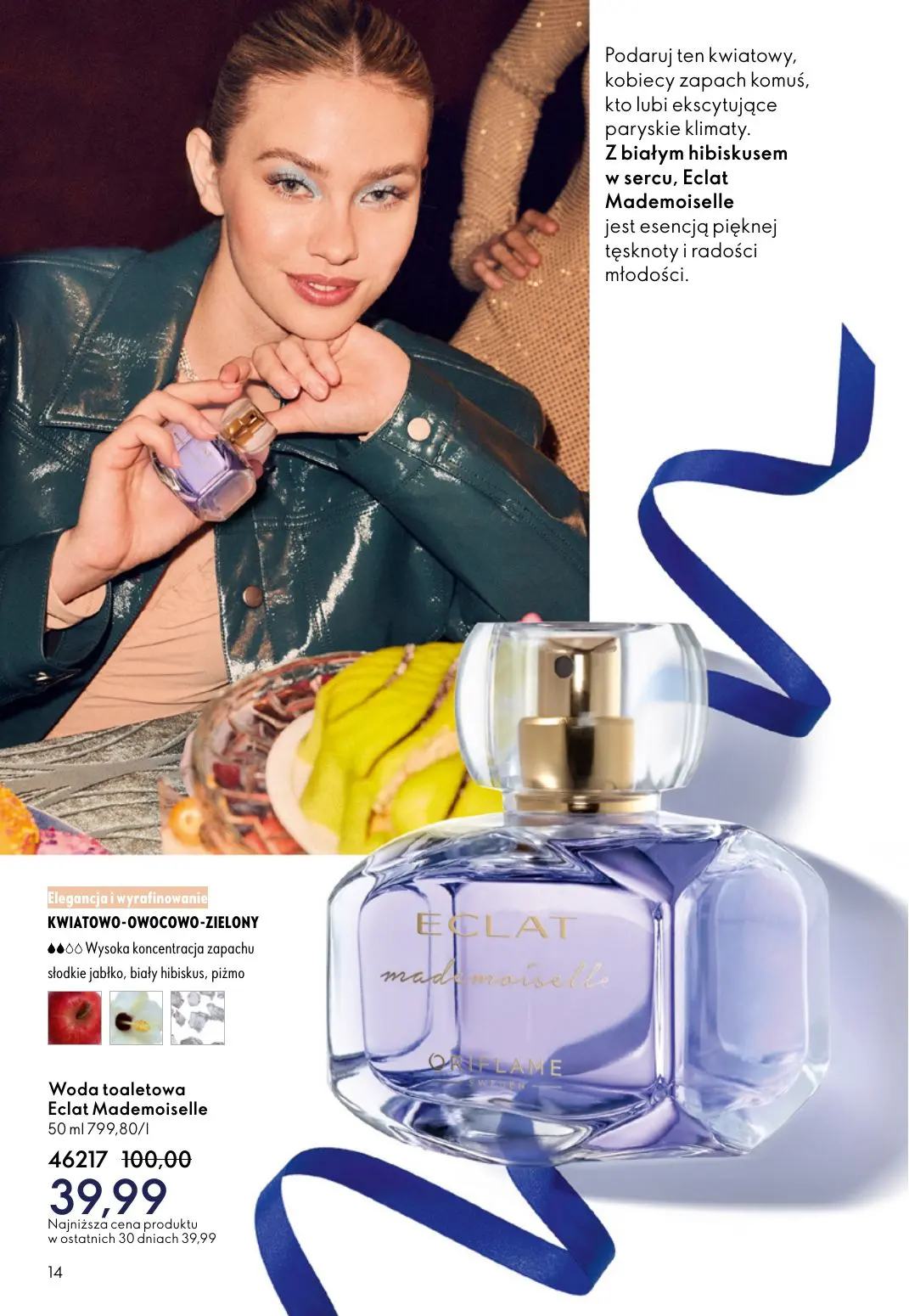 gazetka promocyjna ORIFLAME WIELKA MOC ŚWIĄTECZNEJ MAGII - Strona 14