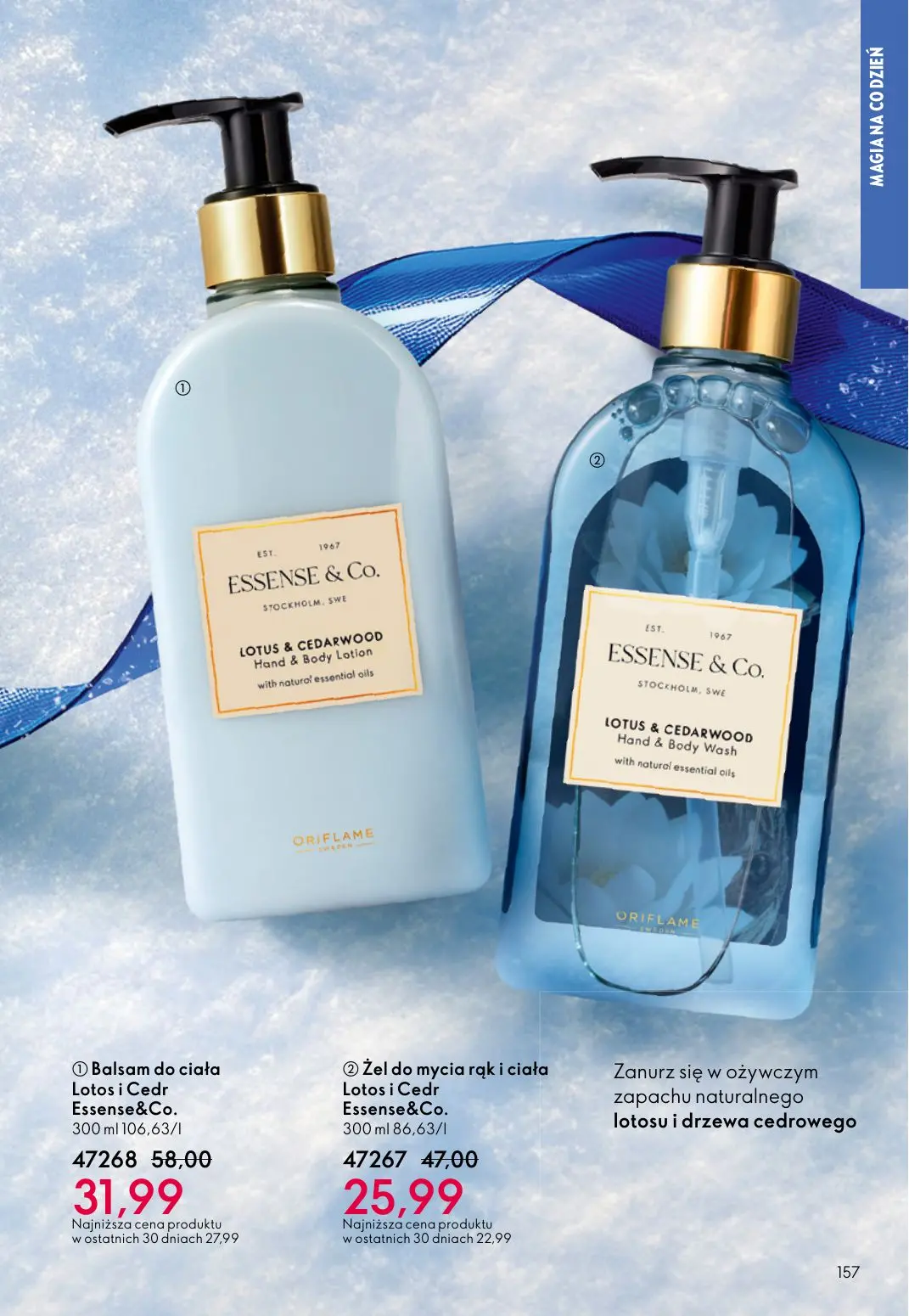 gazetka promocyjna ORIFLAME WIELKA MOC ŚWIĄTECZNEJ MAGII - Strona 157