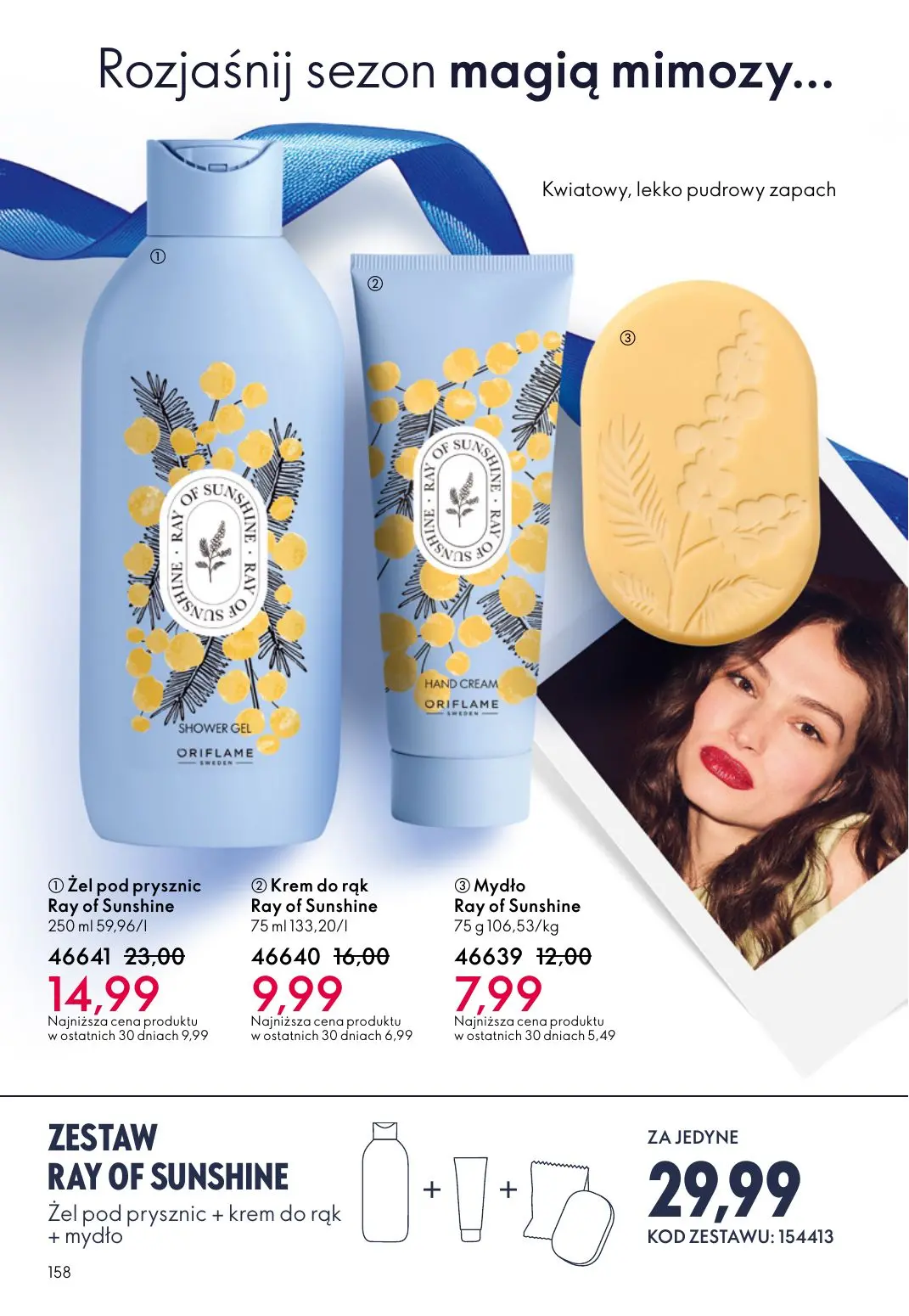 gazetka promocyjna ORIFLAME WIELKA MOC ŚWIĄTECZNEJ MAGII - Strona 158