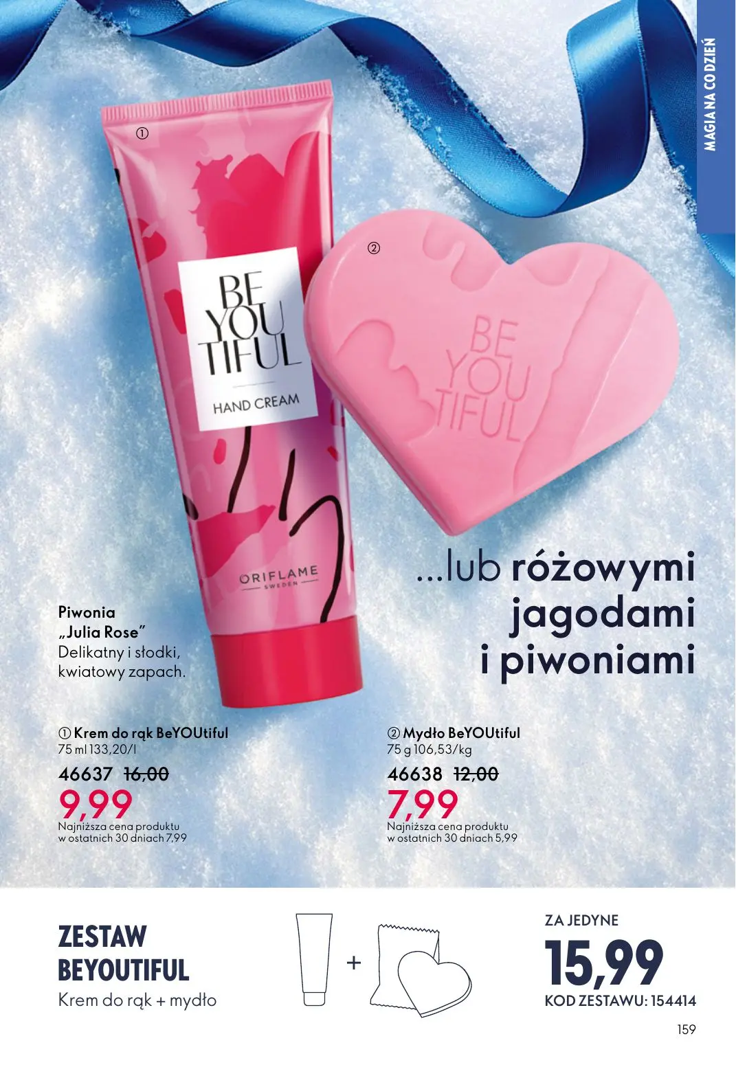 gazetka promocyjna ORIFLAME WIELKA MOC ŚWIĄTECZNEJ MAGII - Strona 159