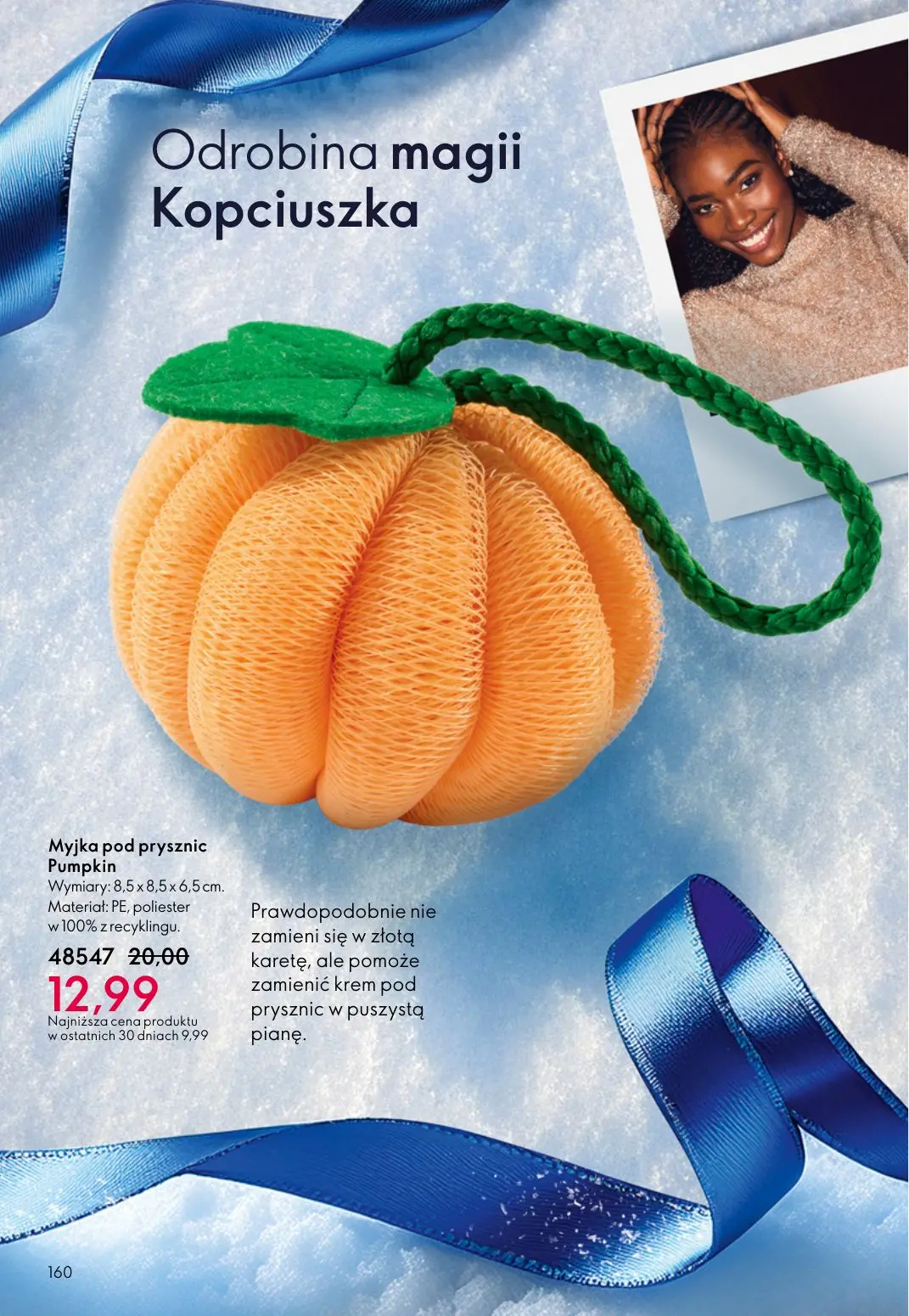 gazetka promocyjna ORIFLAME WIELKA MOC ŚWIĄTECZNEJ MAGII - Strona 160