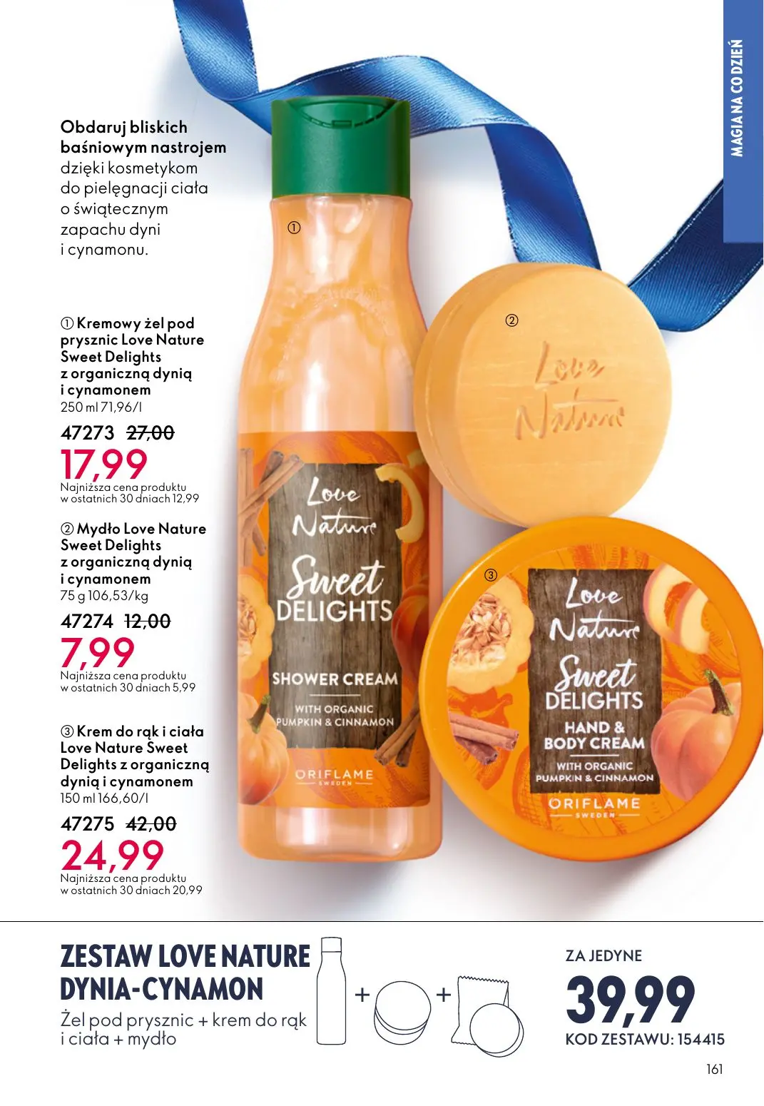 gazetka promocyjna ORIFLAME WIELKA MOC ŚWIĄTECZNEJ MAGII - Strona 161