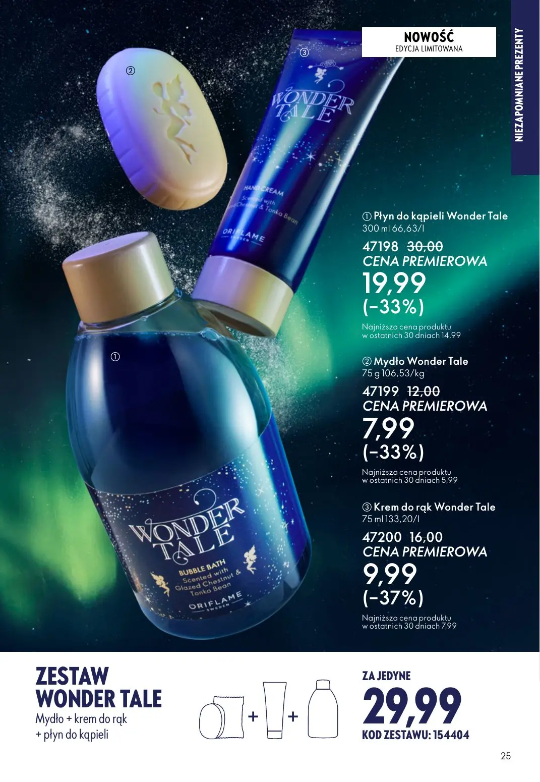 gazetka promocyjna ORIFLAME WIELKA MOC ŚWIĄTECZNEJ MAGII - Strona 25