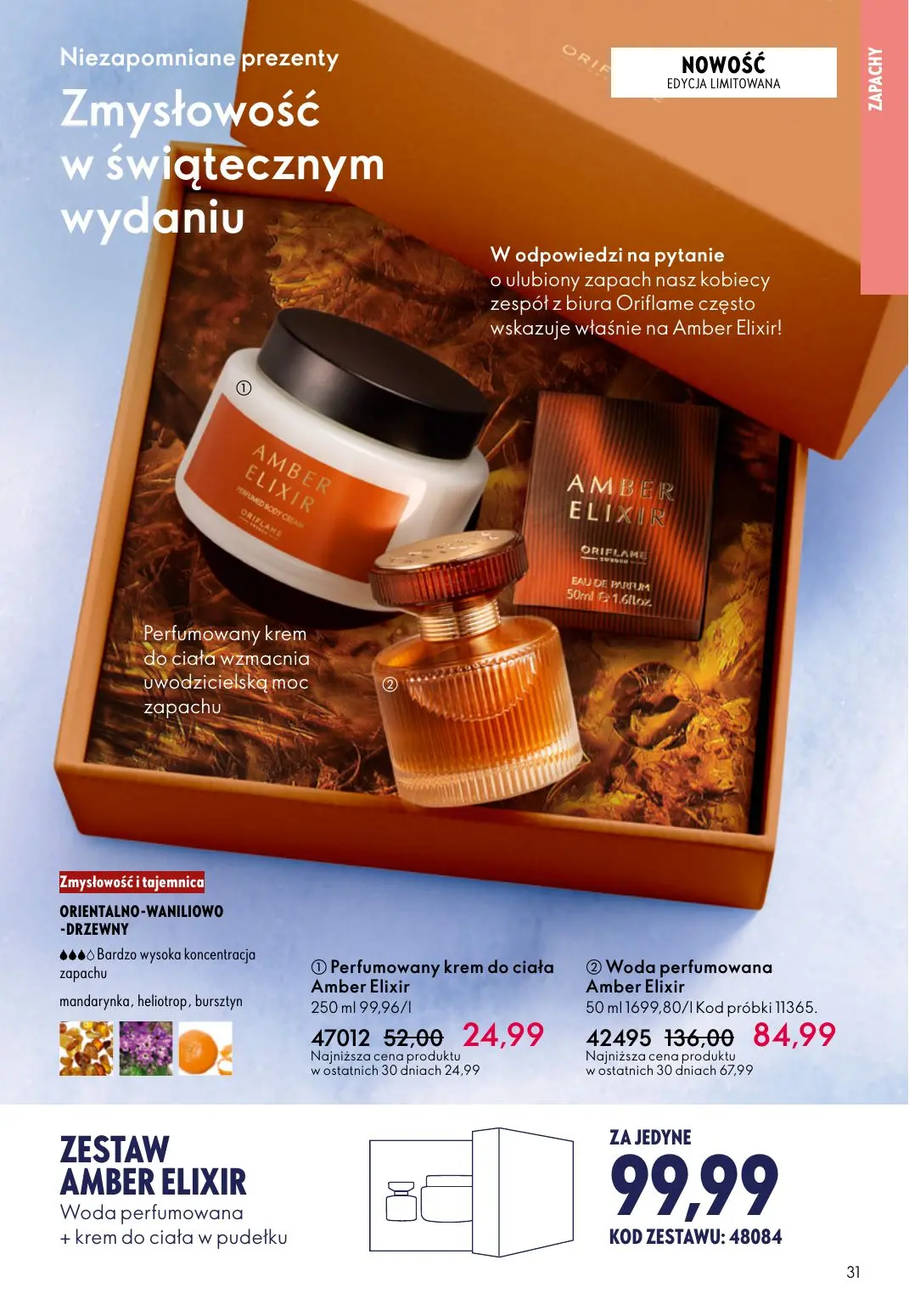 gazetka promocyjna ORIFLAME WIELKA MOC ŚWIĄTECZNEJ MAGII - Strona 31