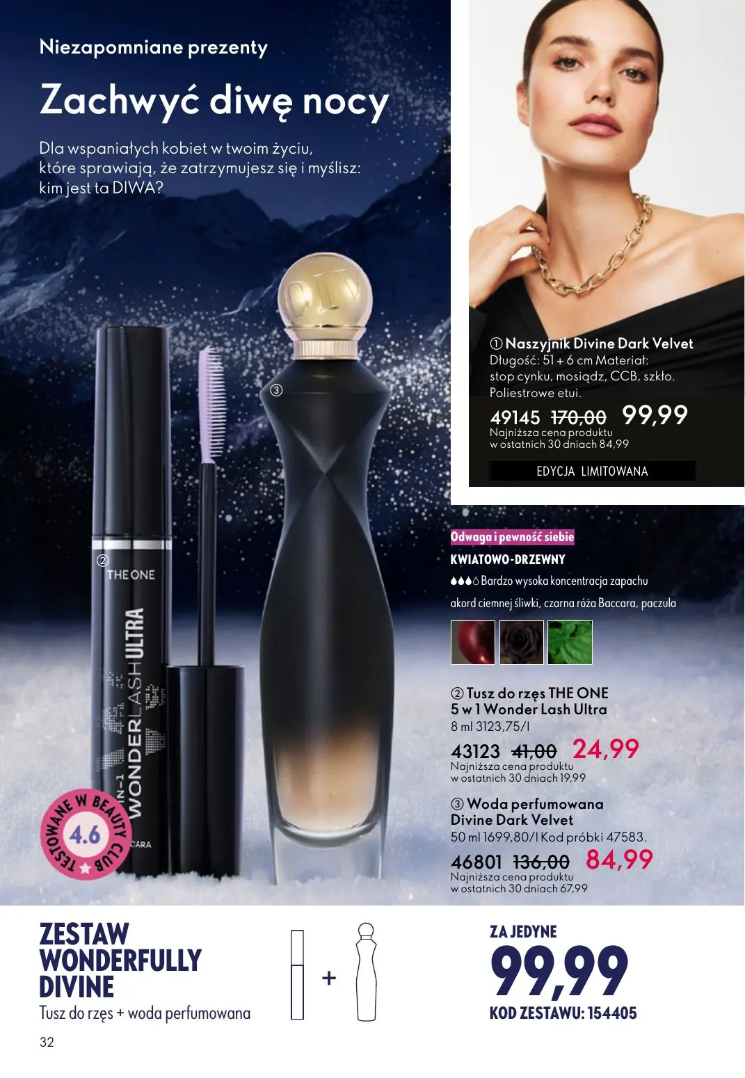 gazetka promocyjna ORIFLAME WIELKA MOC ŚWIĄTECZNEJ MAGII - Strona 32