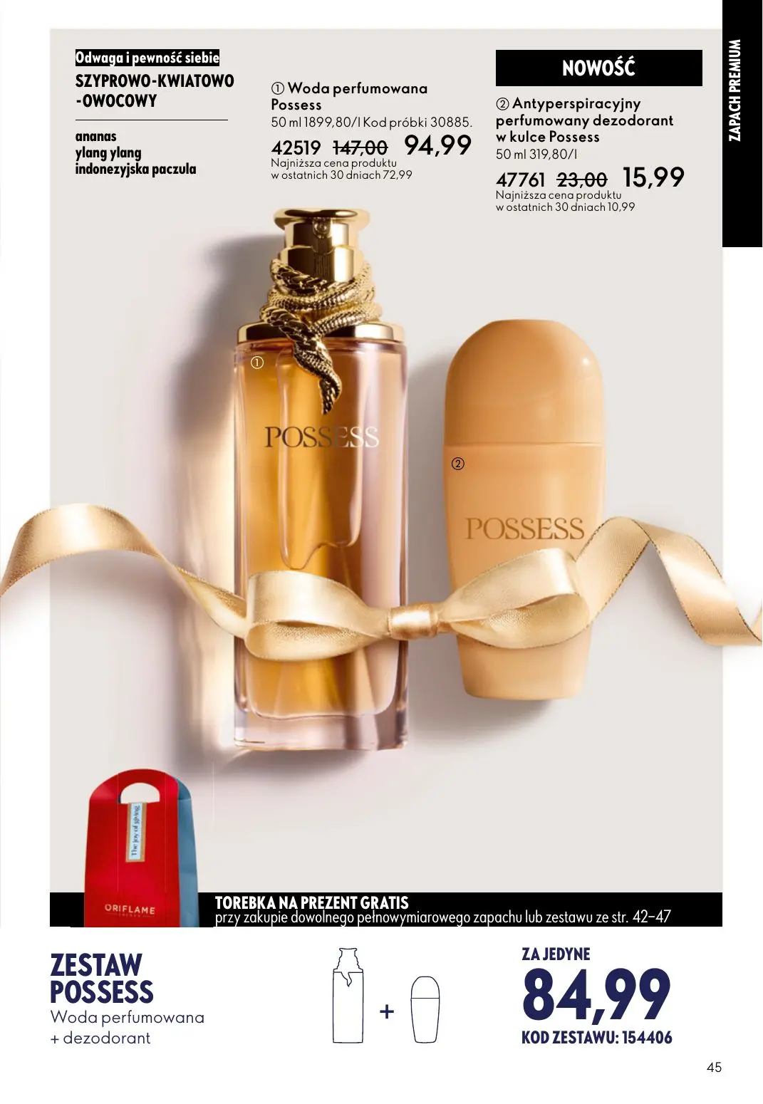 gazetka promocyjna ORIFLAME WIELKA MOC ŚWIĄTECZNEJ MAGII - Strona 45