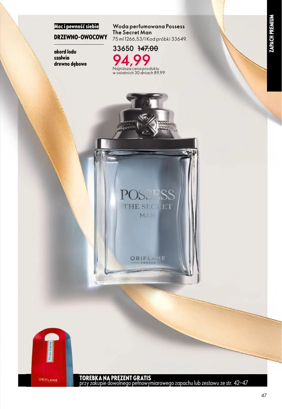 gazetka promocyjna ORIFLAME WIELKA MOC ŚWIĄTECZNEJ MAGII - Strona 47