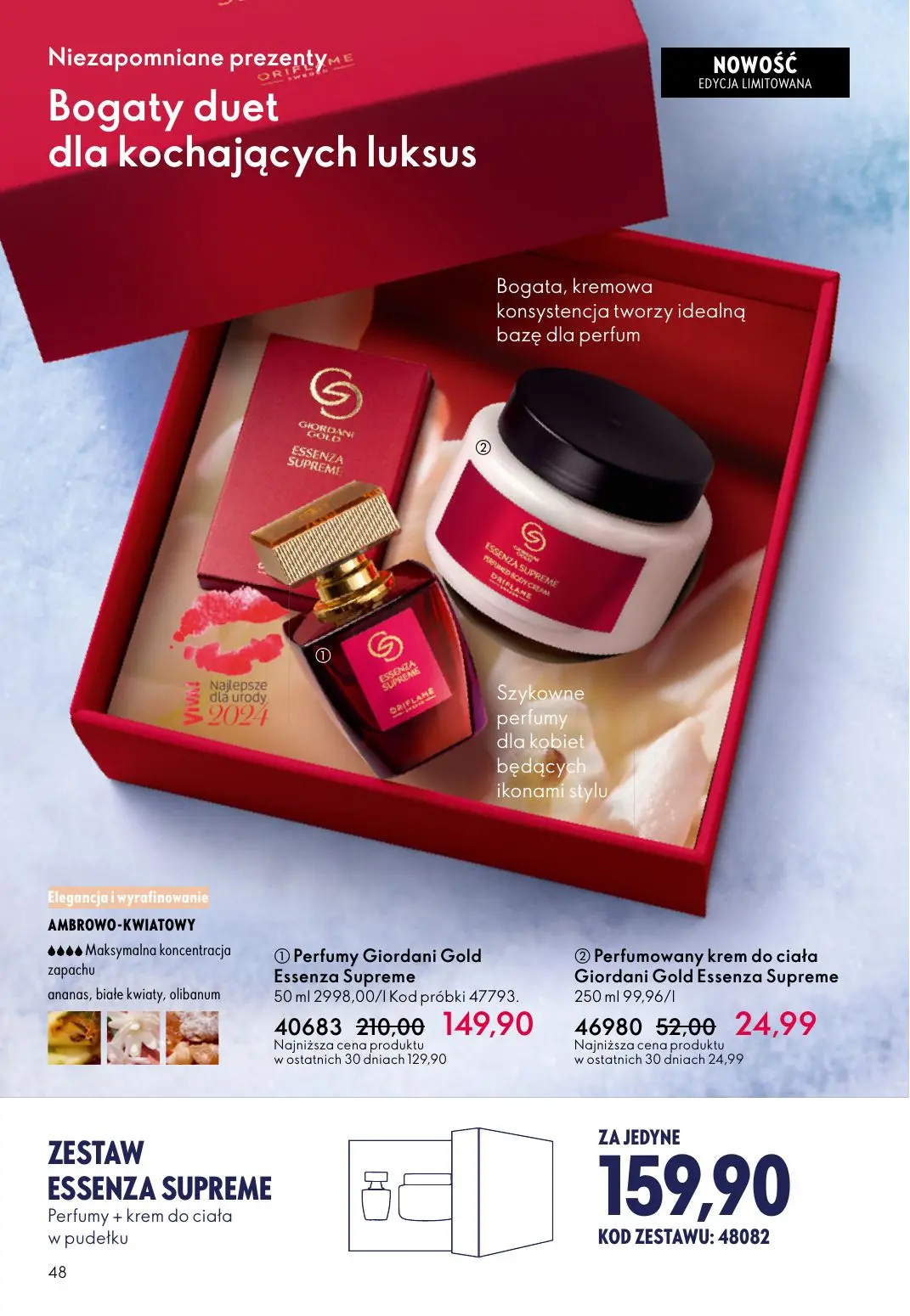 gazetka promocyjna ORIFLAME WIELKA MOC ŚWIĄTECZNEJ MAGII - Strona 48
