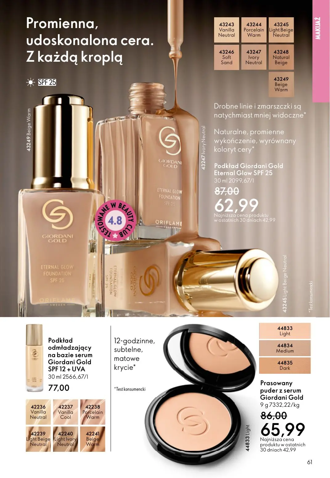 gazetka promocyjna ORIFLAME WIELKA MOC ŚWIĄTECZNEJ MAGII - Strona 61