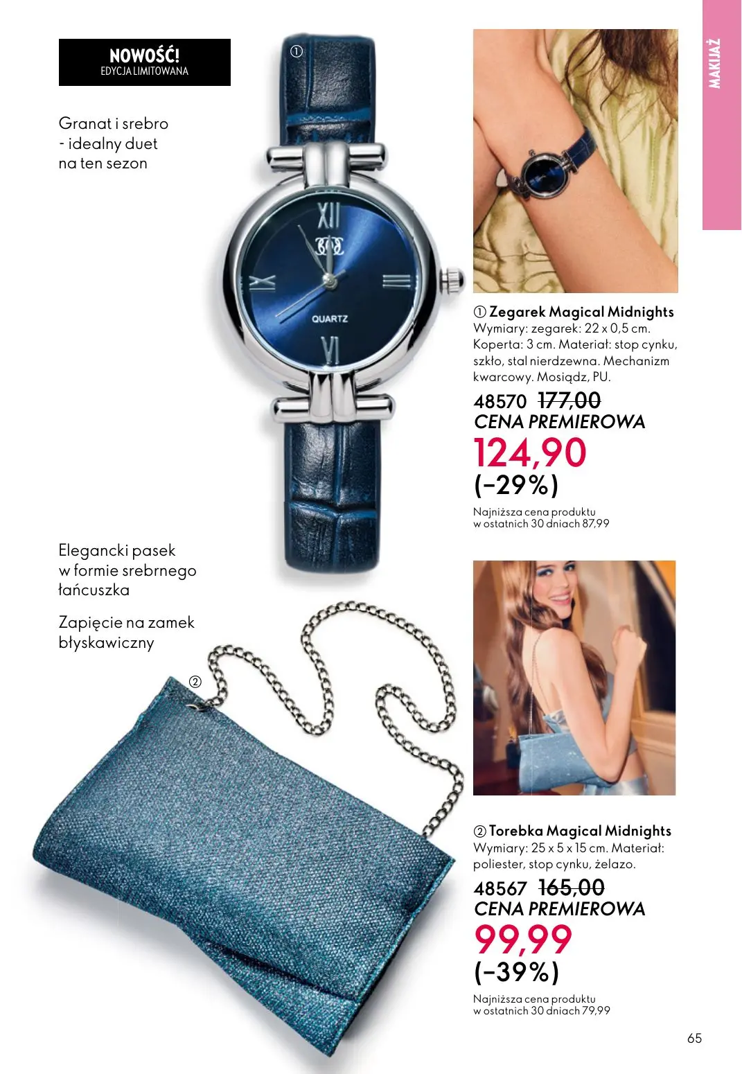 gazetka promocyjna ORIFLAME WIELKA MOC ŚWIĄTECZNEJ MAGII - Strona 65