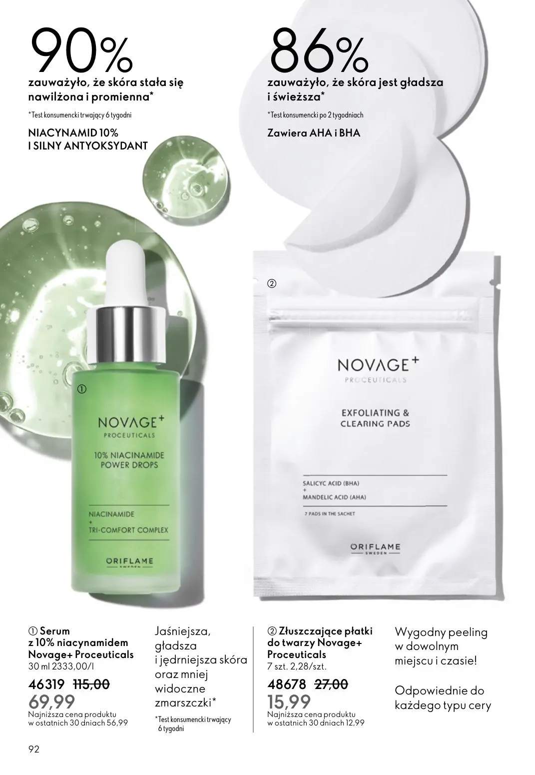 gazetka promocyjna ORIFLAME WIELKA MOC ŚWIĄTECZNEJ MAGII - Strona 92