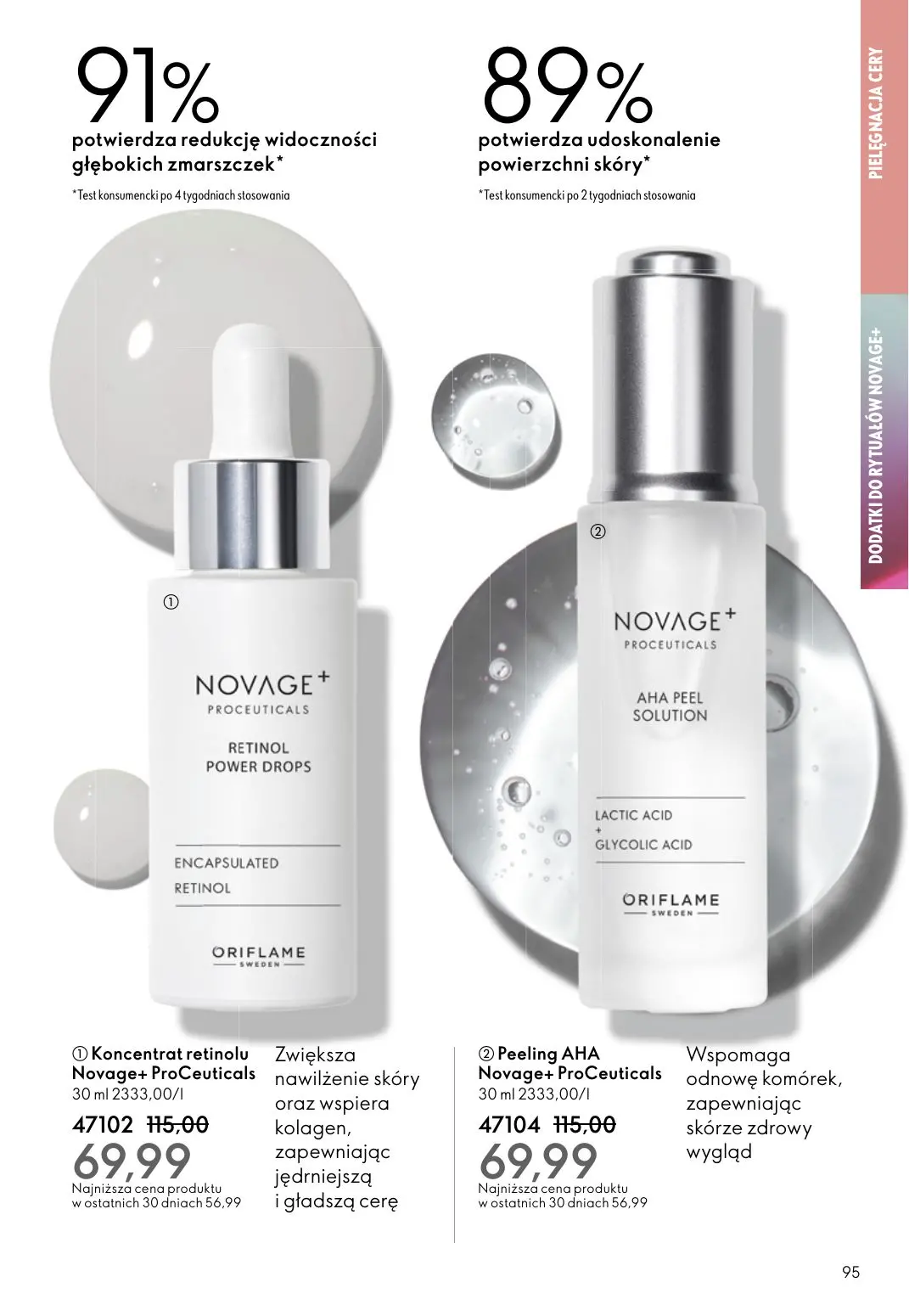 gazetka promocyjna ORIFLAME WIELKA MOC ŚWIĄTECZNEJ MAGII - Strona 95