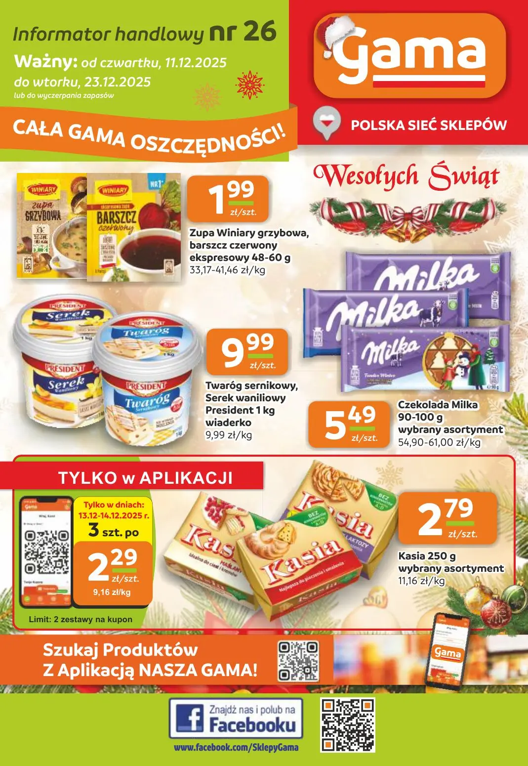 gazetka promocyjna Gama  - Strona 1