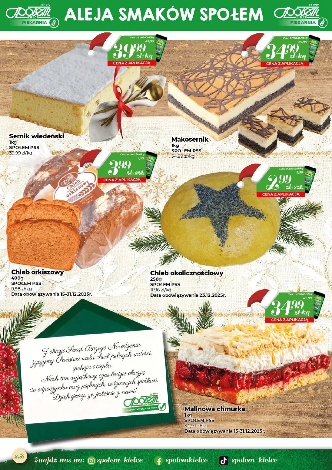gazetka promocyjna Społem Kielce Jakość wyższa od ceny - Strona 2