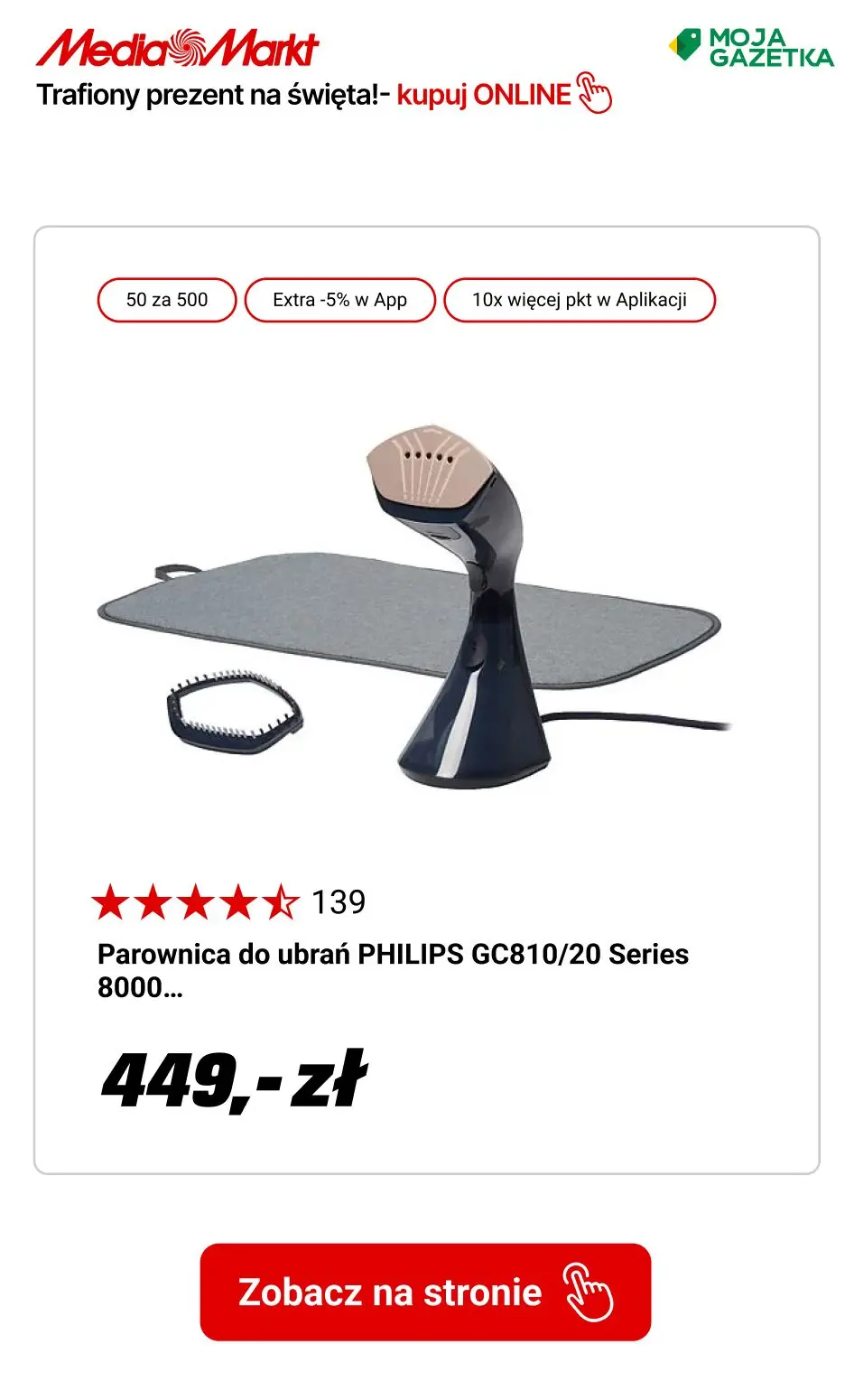 gazetka promocyjna Media Markt Pomożemy Ci znaleźć prezenty pod choinkę! - Strona 3