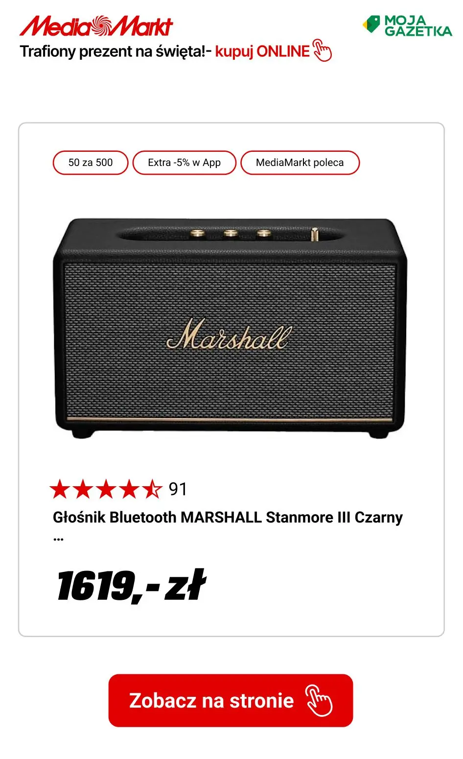 gazetka promocyjna Media Markt Pomożemy Ci znaleźć prezenty pod choinkę! - Strona 6