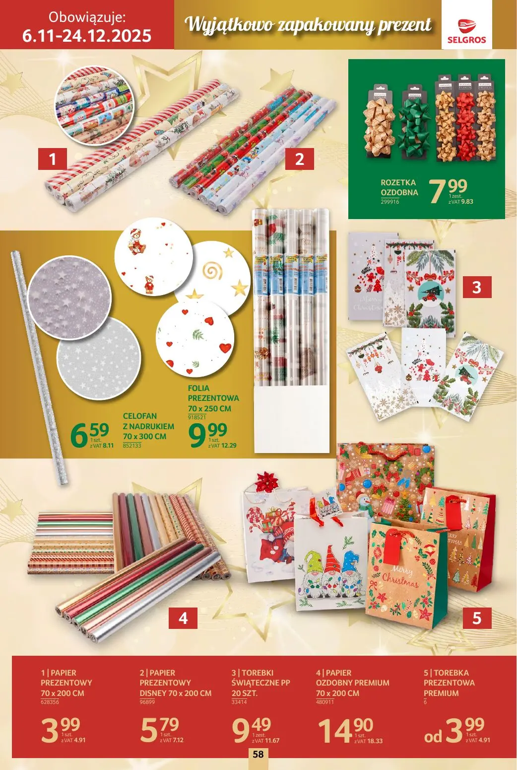 gazetka promocyjna SELGROS Katalog Boże Narodzenie - Strona 58