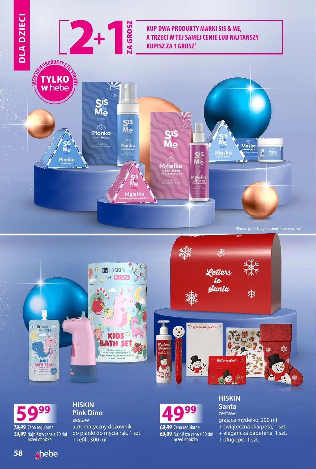 gazetka promocyjna hebe Karuzela prezentów - Strona 58