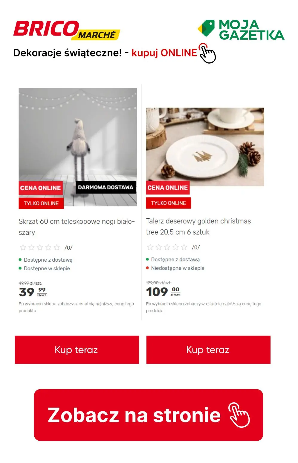 gazetka promocyjna BRICOMARCHE Do -33% na wybrane dekoracje świąteczne! - Strona 12