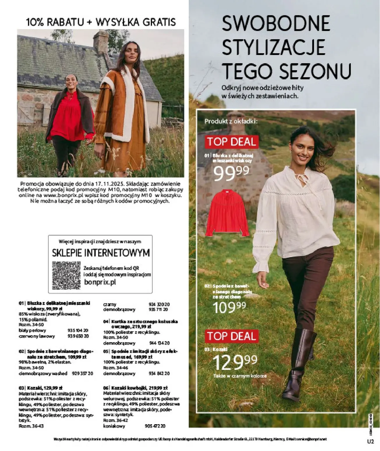gazetka promocyjna bonprix SIELANKOWY ROMANTYZM - Strona 2