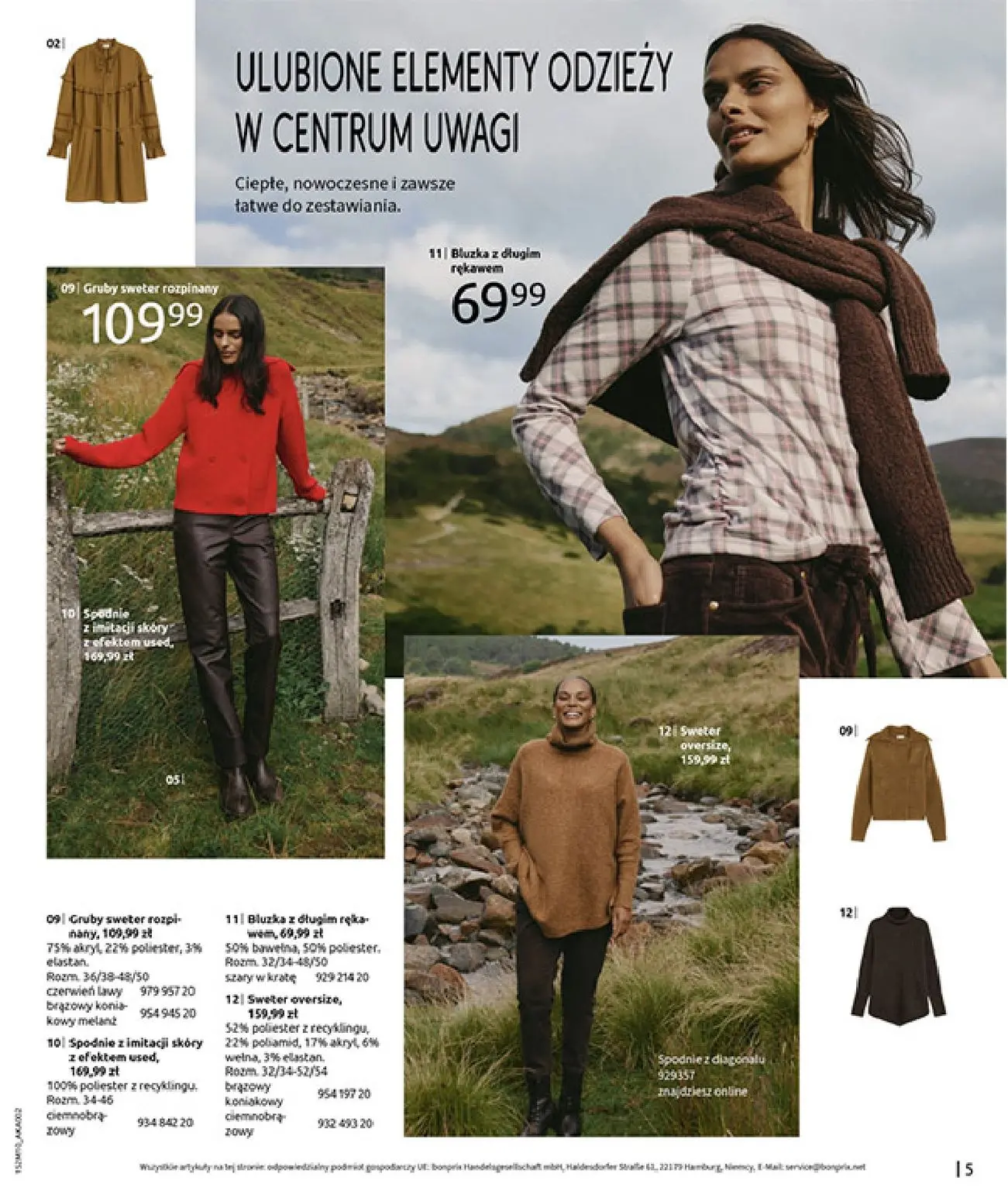 gazetka promocyjna bonprix SIELANKOWY ROMANTYZM - Strona 7