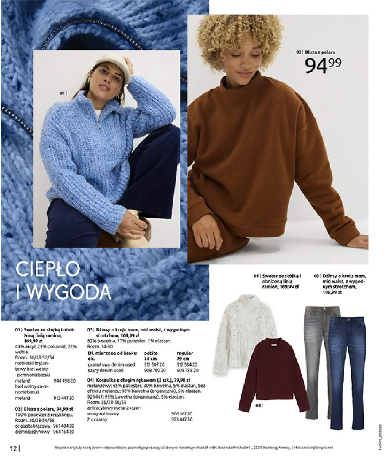 gazetka promocyjna bonprix SIELANKOWY ROMANTYZM - Strona 14