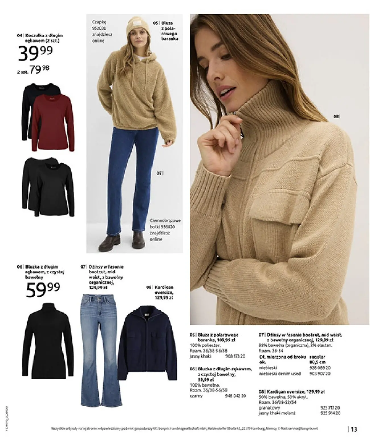 gazetka promocyjna bonprix SIELANKOWY ROMANTYZM - Strona 15