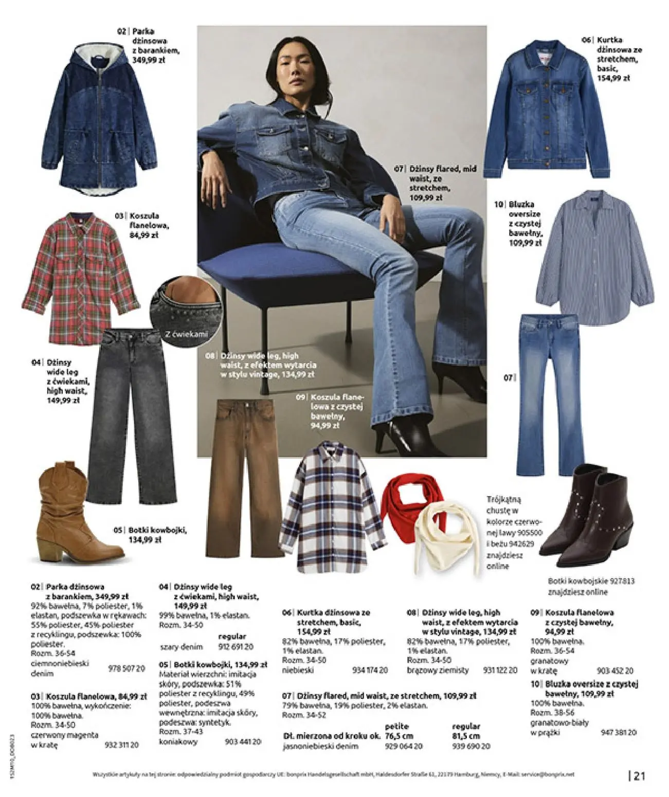 gazetka promocyjna bonprix SIELANKOWY ROMANTYZM - Strona 23