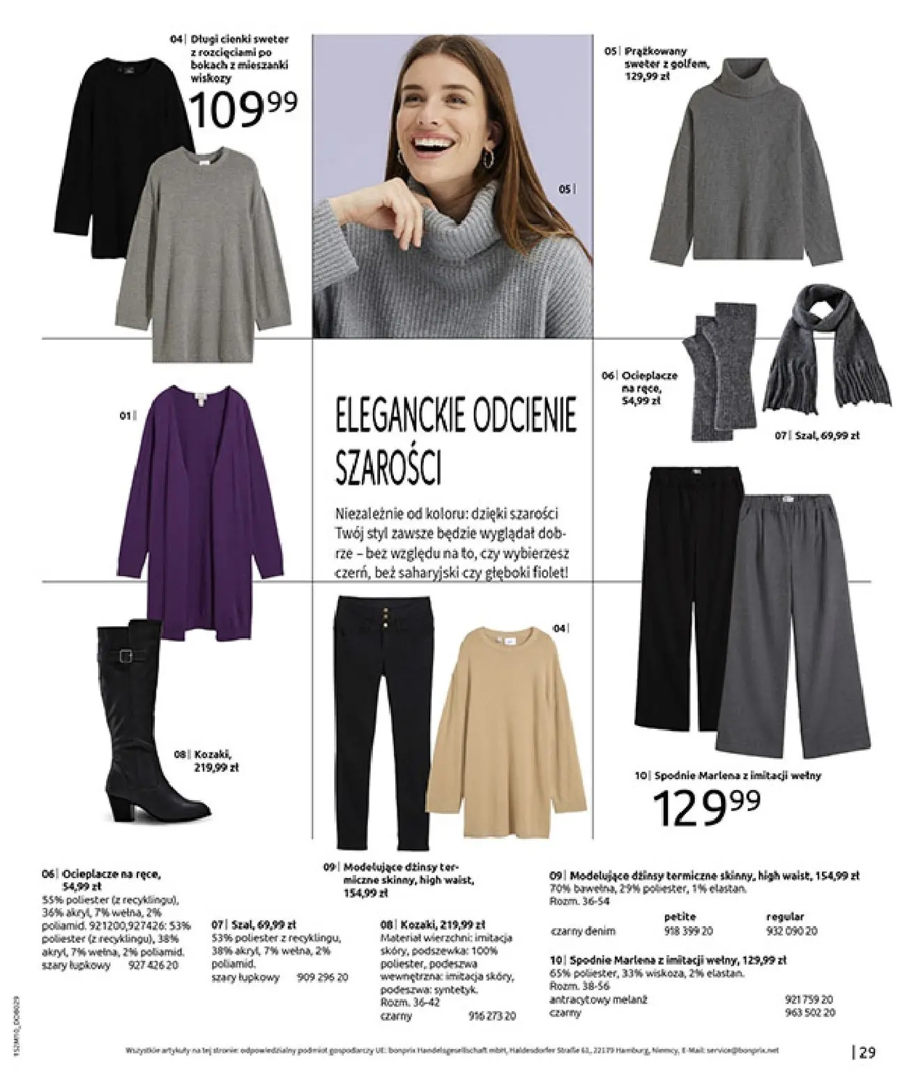 gazetka promocyjna bonprix SIELANKOWY ROMANTYZM - Strona 31