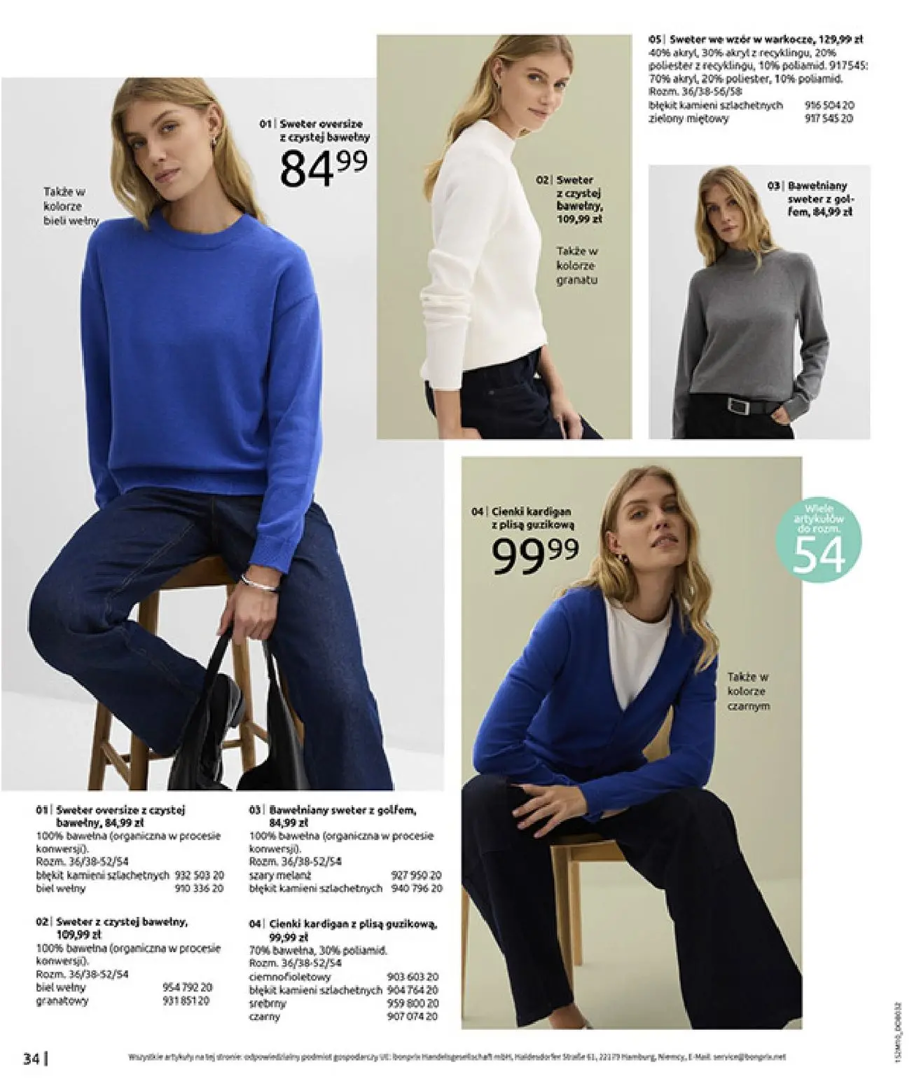 gazetka promocyjna bonprix SIELANKOWY ROMANTYZM - Strona 36