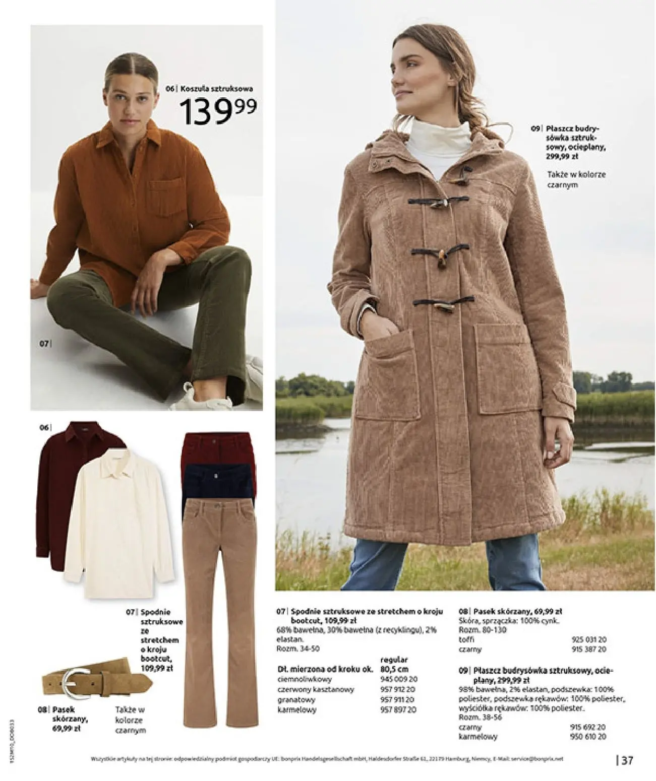 gazetka promocyjna bonprix SIELANKOWY ROMANTYZM - Strona 39