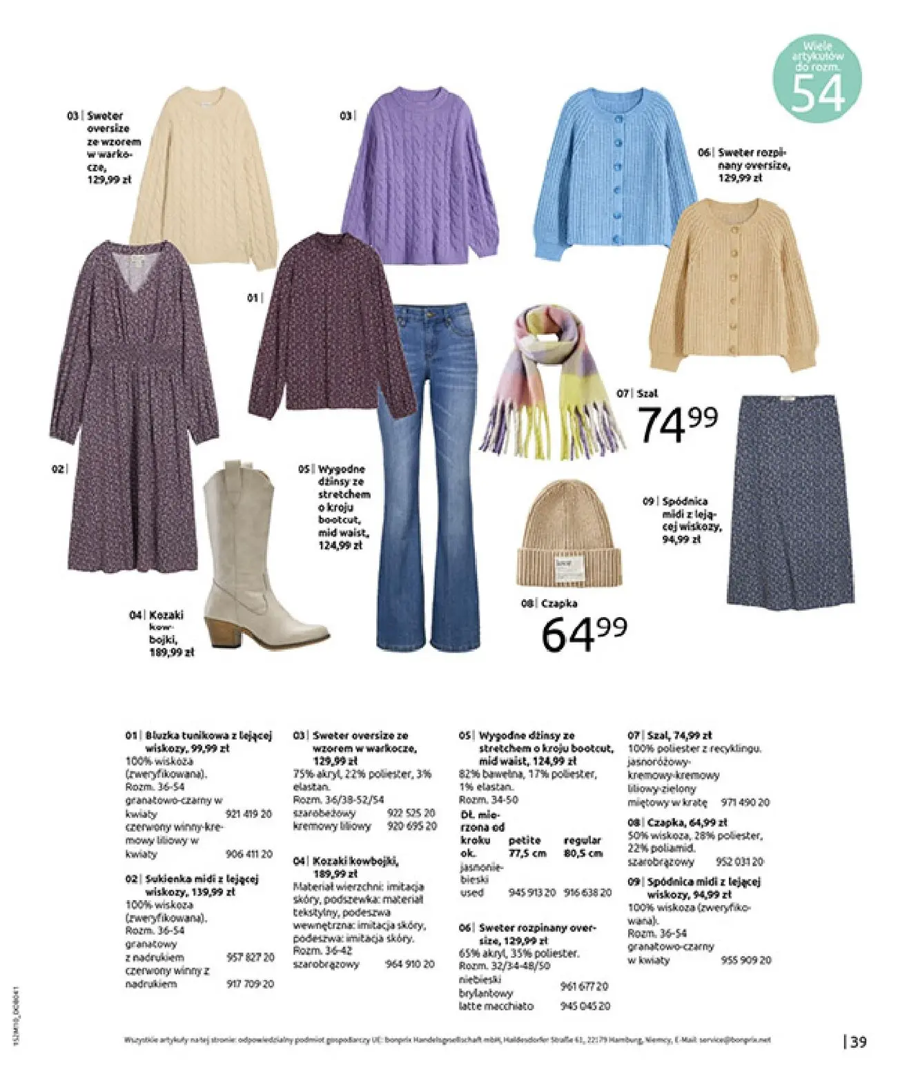 gazetka promocyjna bonprix SIELANKOWY ROMANTYZM - Strona 41