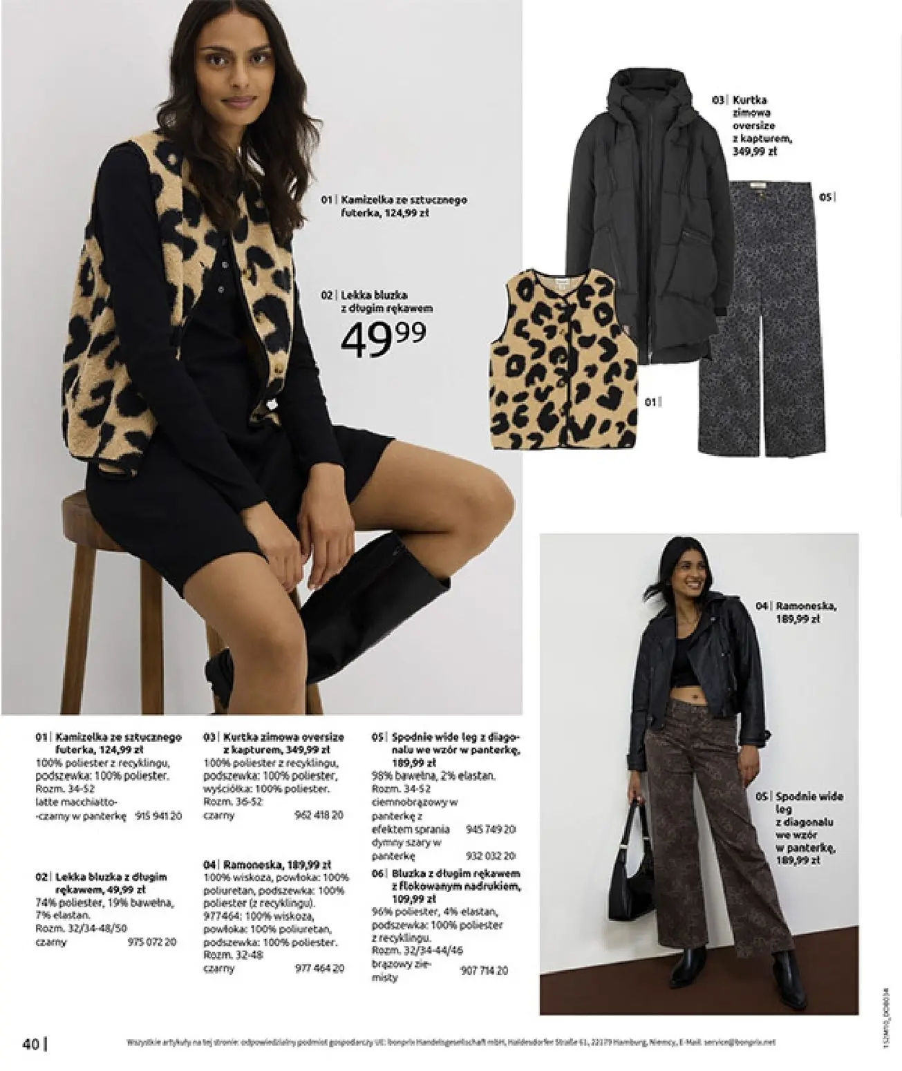 gazetka promocyjna bonprix SIELANKOWY ROMANTYZM - Strona 42