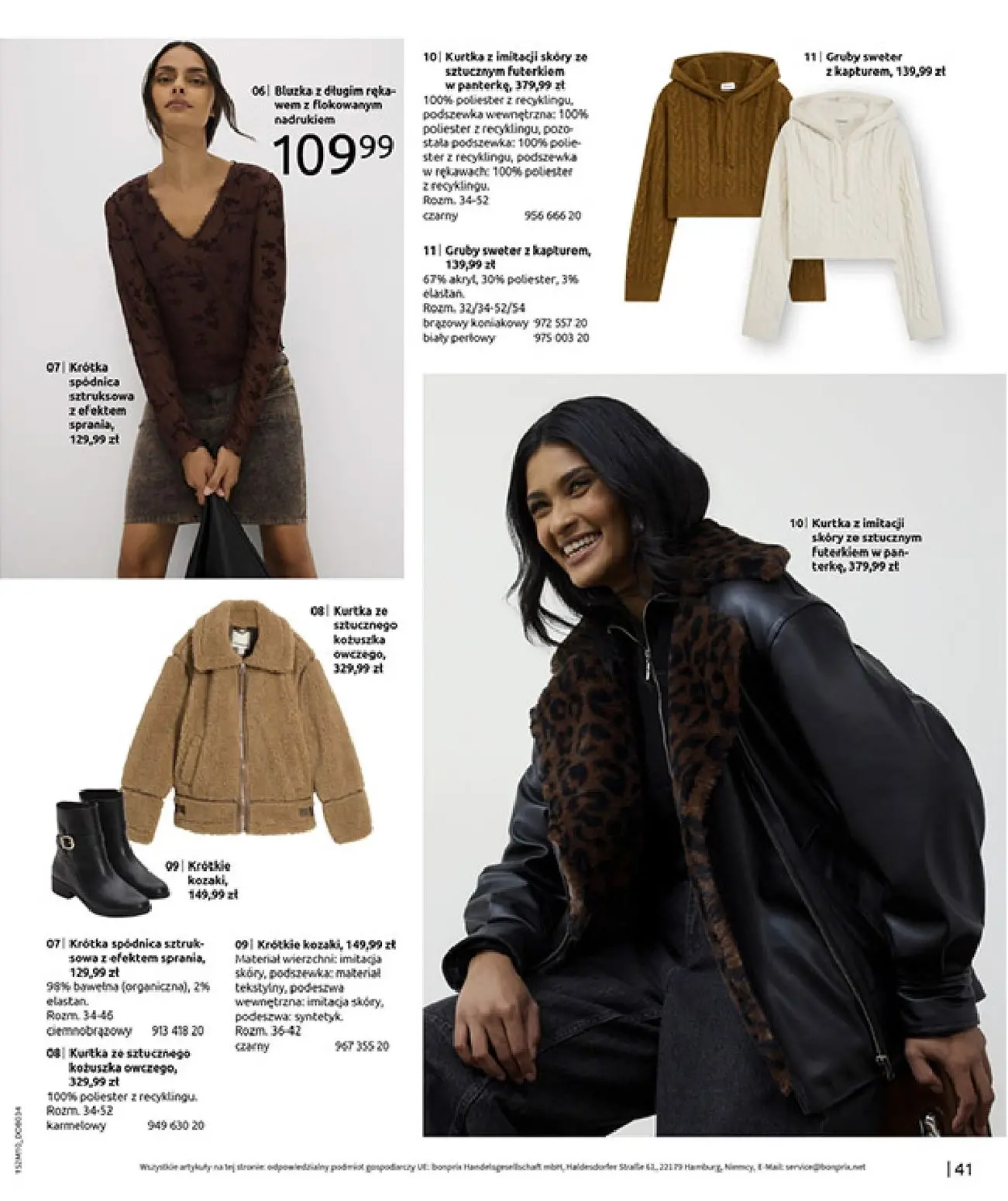 gazetka promocyjna bonprix SIELANKOWY ROMANTYZM - Strona 43