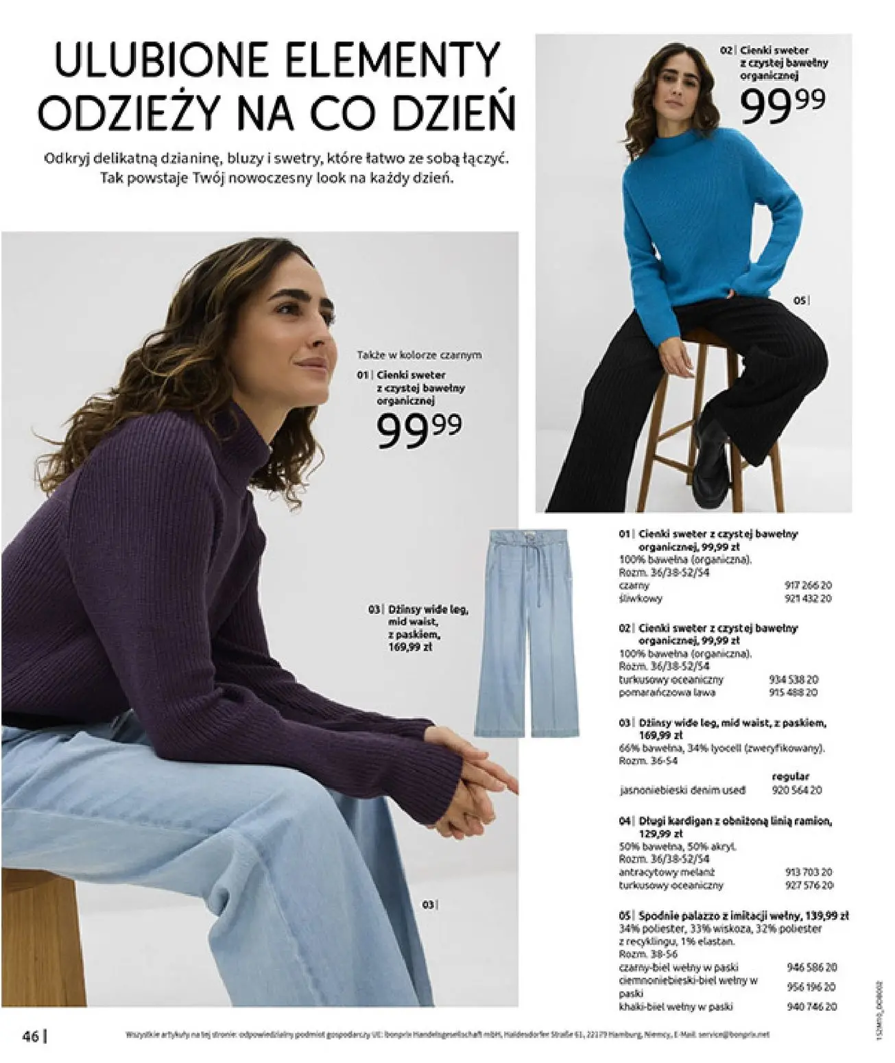 gazetka promocyjna bonprix SIELANKOWY ROMANTYZM - Strona 48