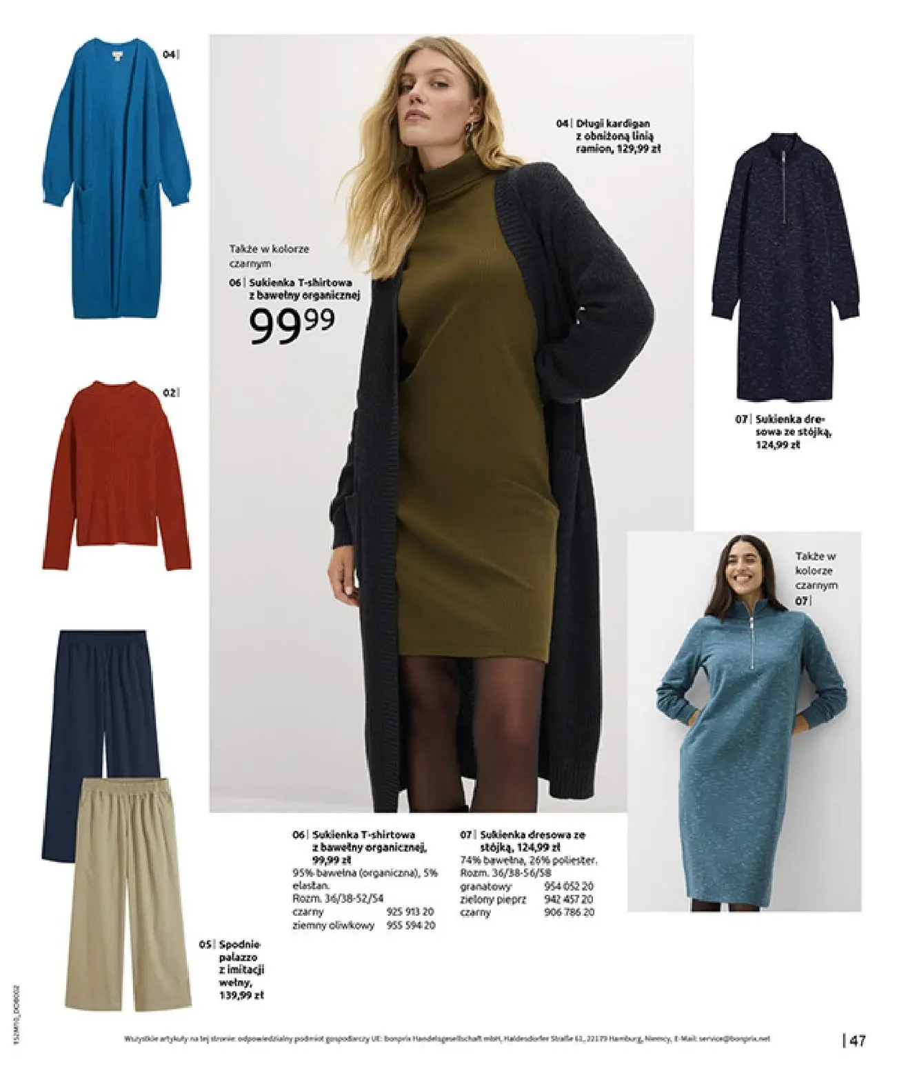 gazetka promocyjna bonprix SIELANKOWY ROMANTYZM - Strona 49