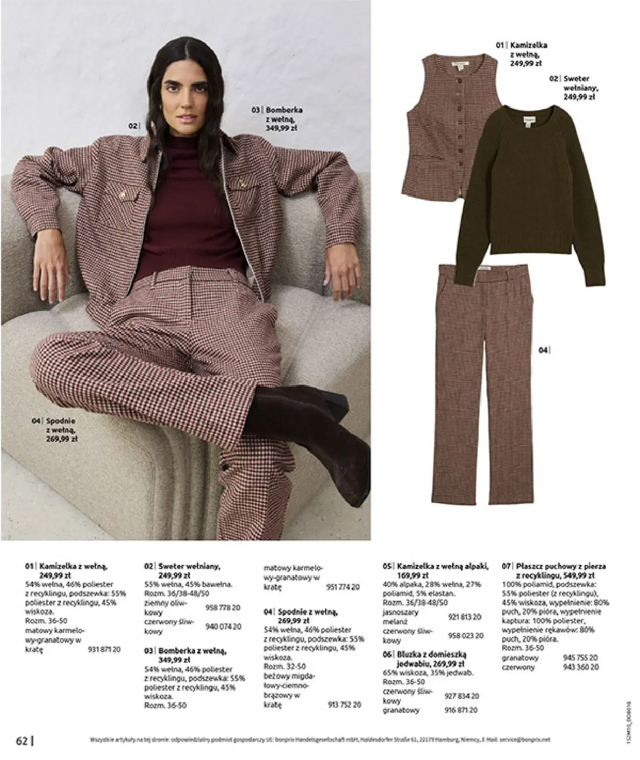 gazetka promocyjna bonprix SIELANKOWY ROMANTYZM - Strona 64