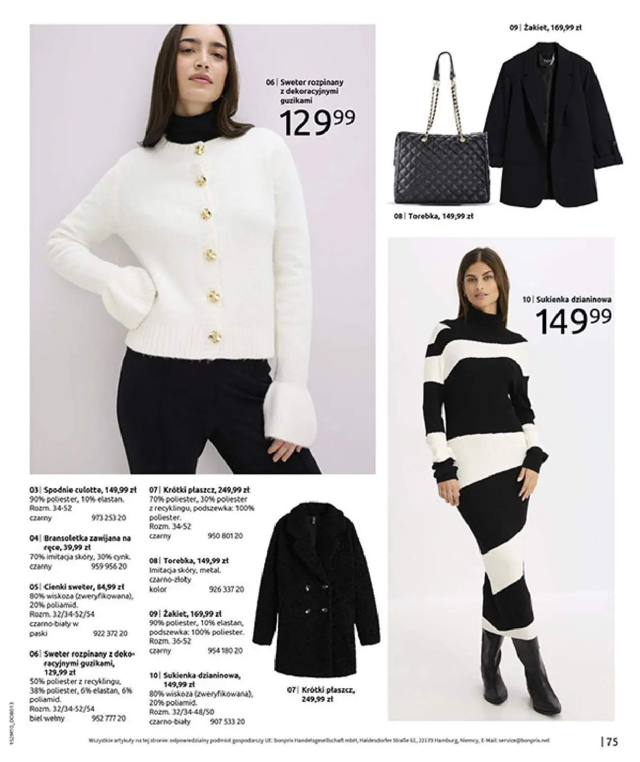 gazetka promocyjna bonprix SIELANKOWY ROMANTYZM - Strona 77