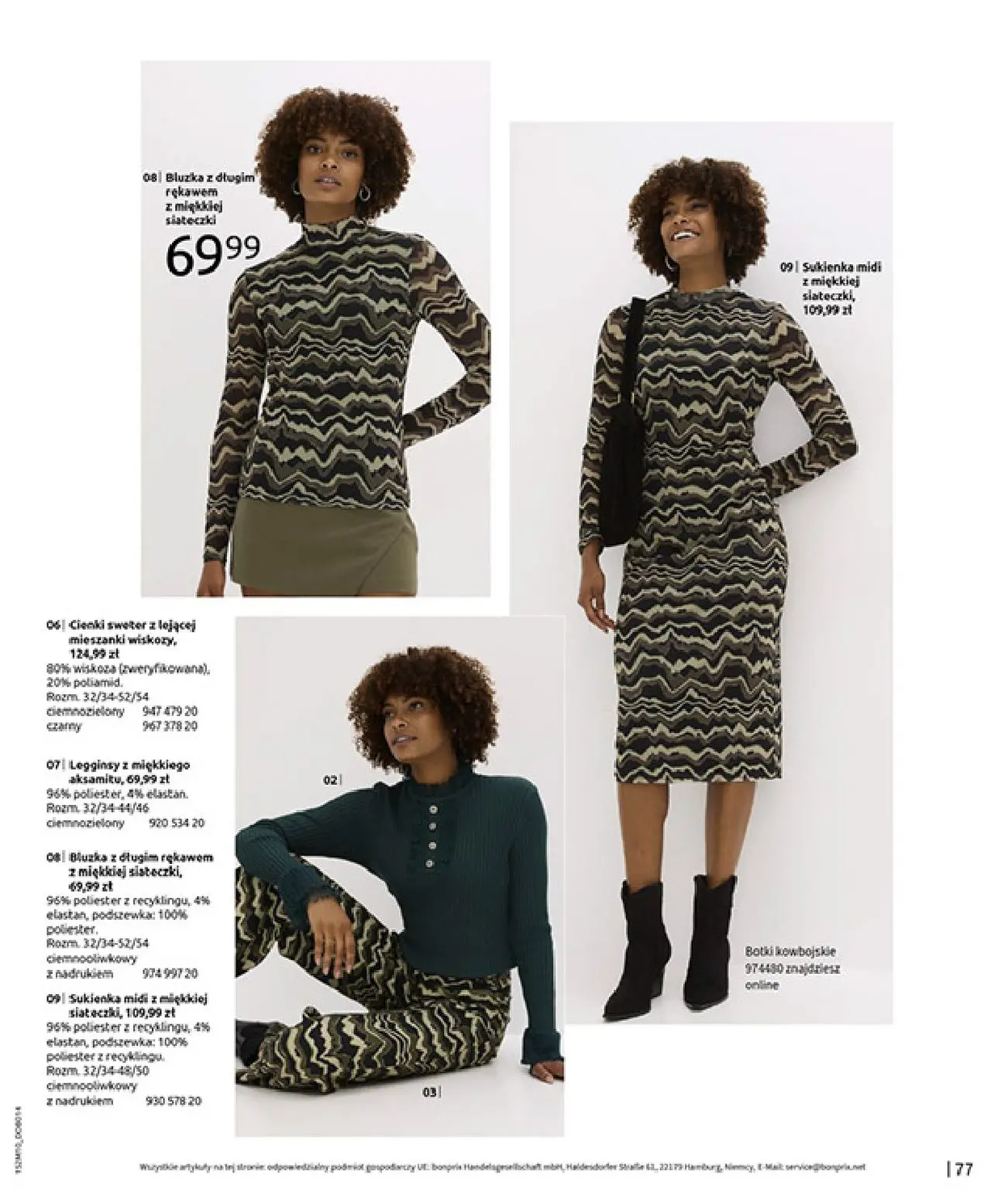 gazetka promocyjna bonprix SIELANKOWY ROMANTYZM - Strona 79