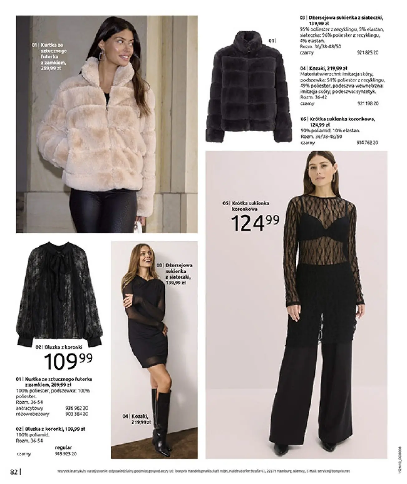 gazetka promocyjna bonprix SIELANKOWY ROMANTYZM - Strona 84