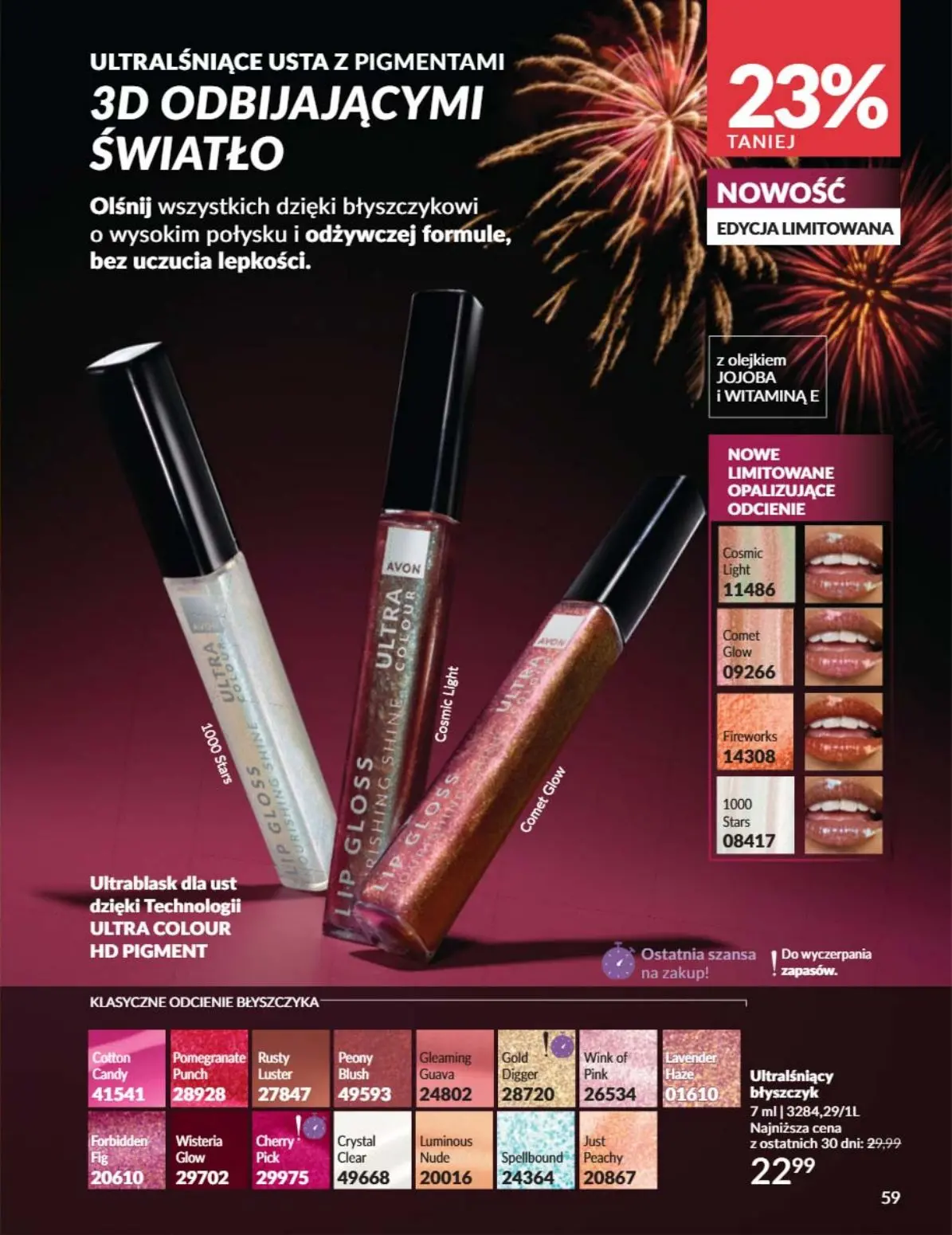gazetka promocyjna AVON  - Strona 59