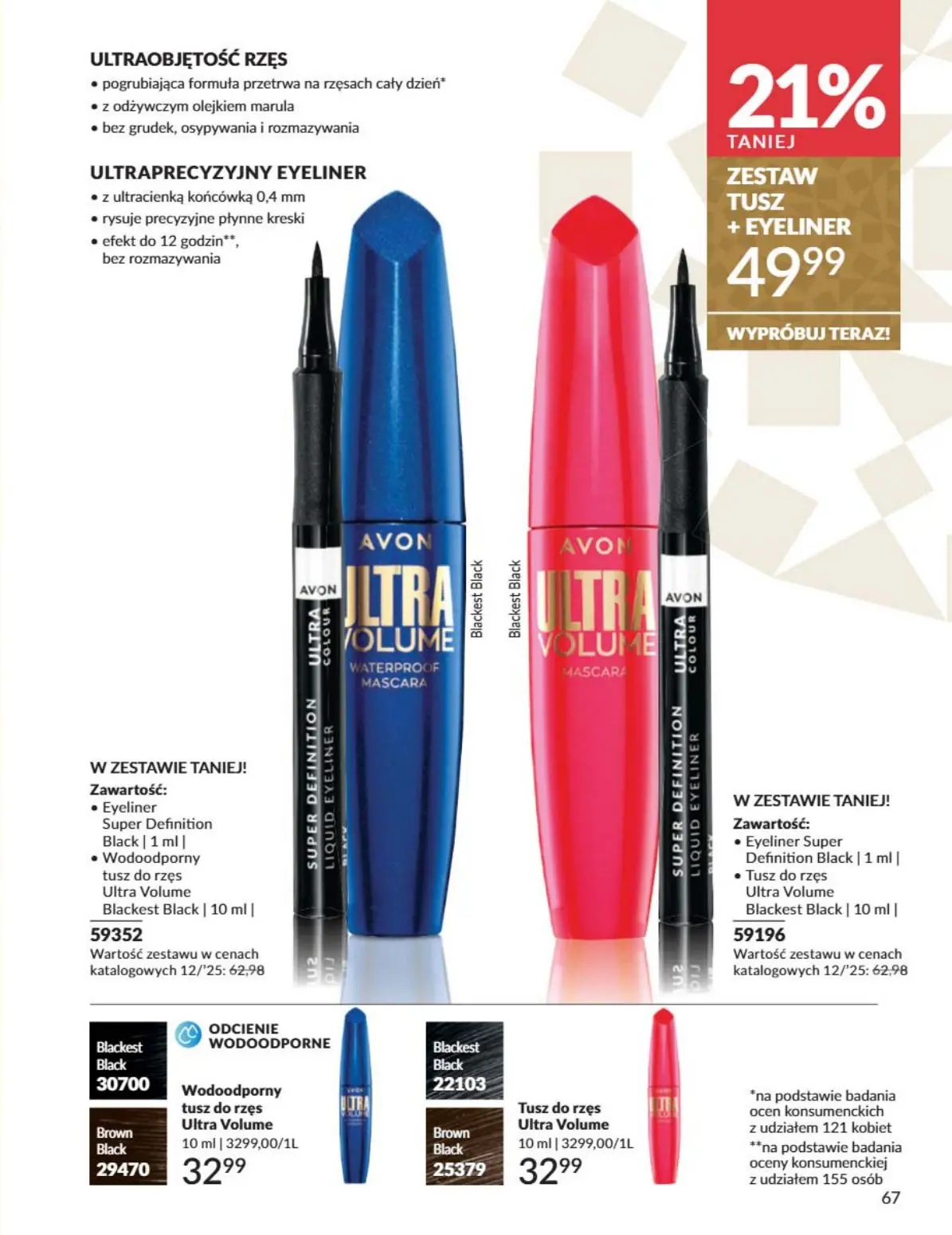 gazetka promocyjna AVON  - Strona 67