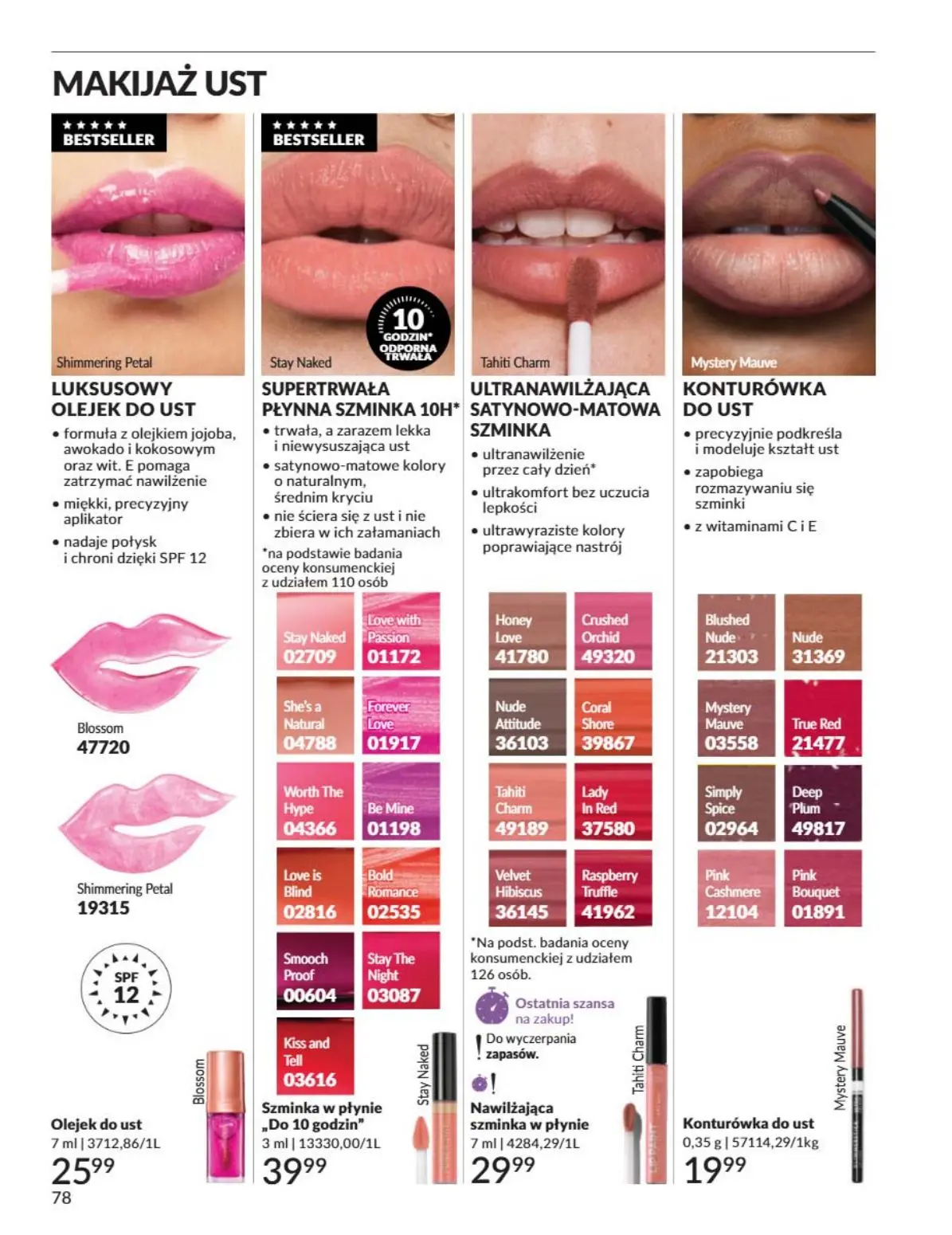 gazetka promocyjna AVON  - Strona 78