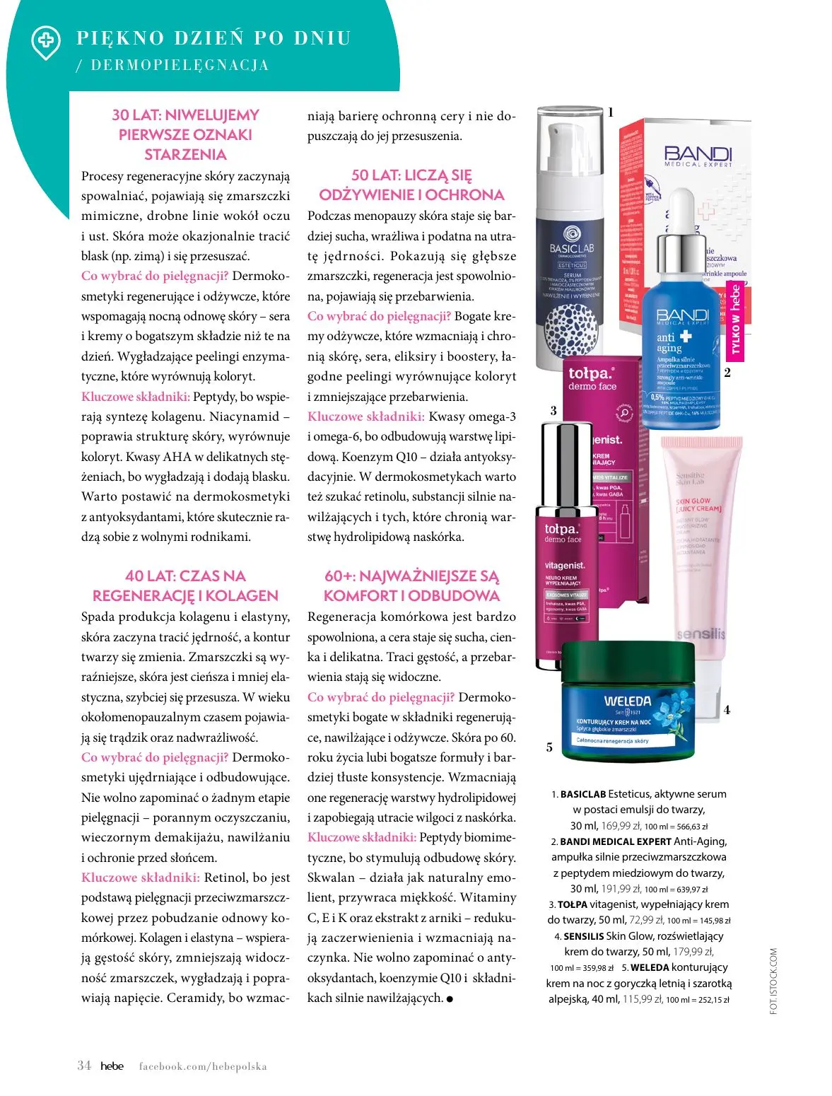 gazetka promocyjna hebe RADOŚĆ ŚWIĄT - Strona 34