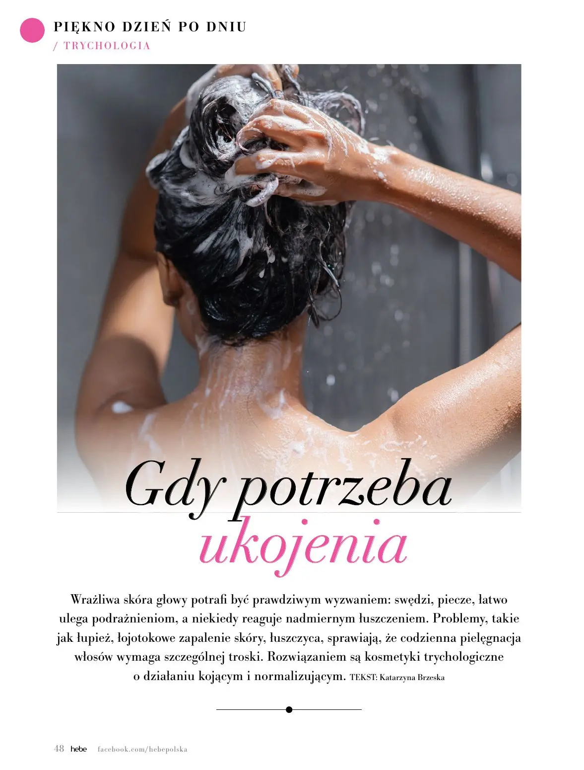 gazetka promocyjna hebe RADOŚĆ ŚWIĄT - Strona 48