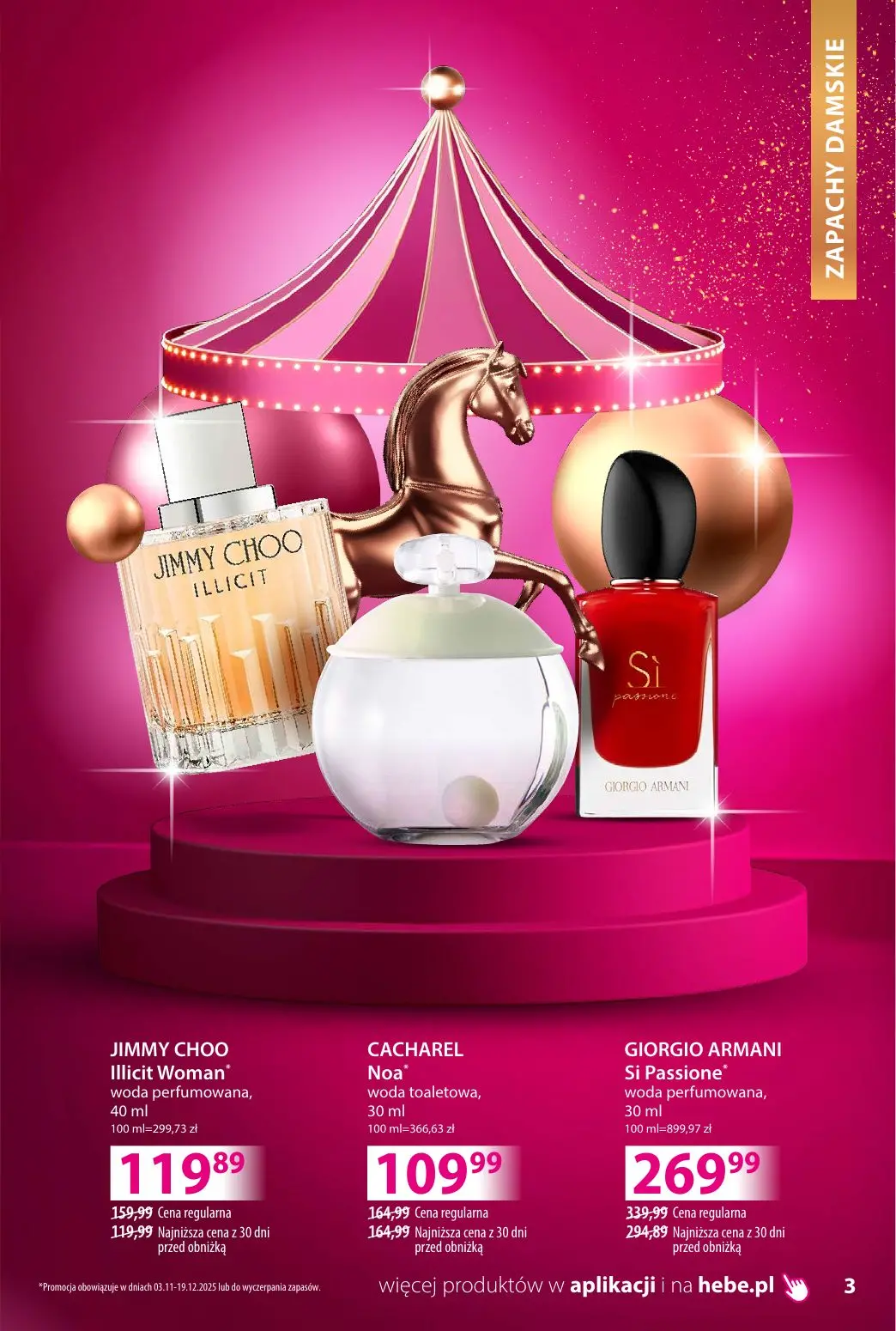 gazetka promocyjna hebe Odliczanie do świąt - Strona 3