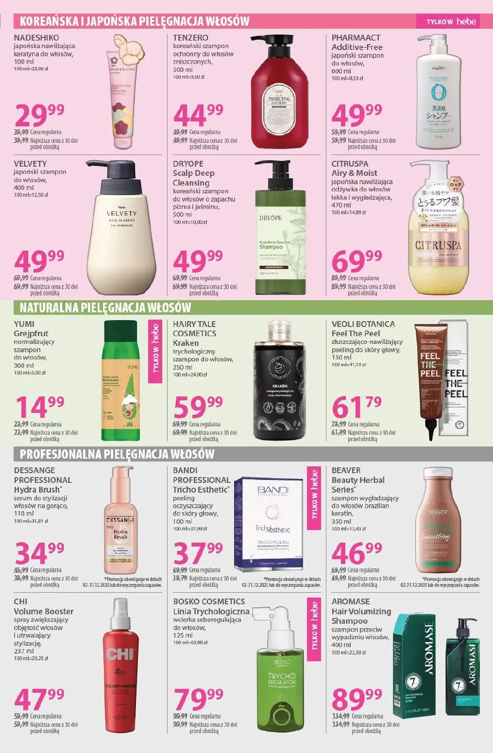 gazetka promocyjna hebe Karuzela prezentów - Strona 5