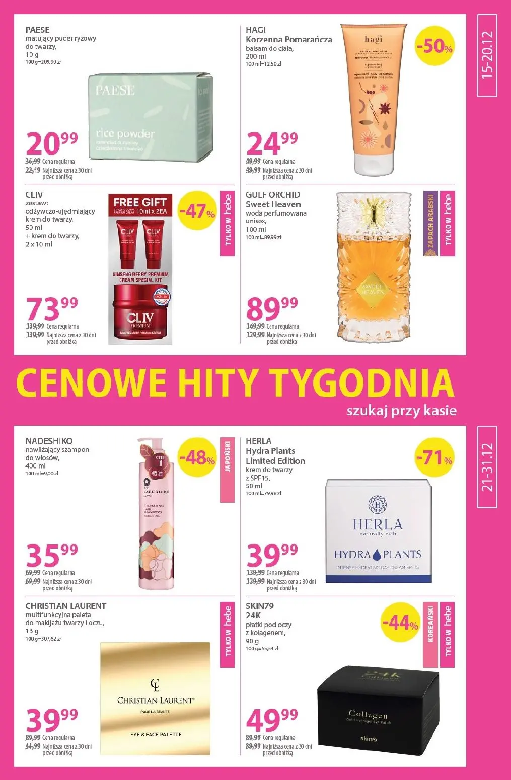 gazetka promocyjna hebe Karuzela prezentów - Strona 9