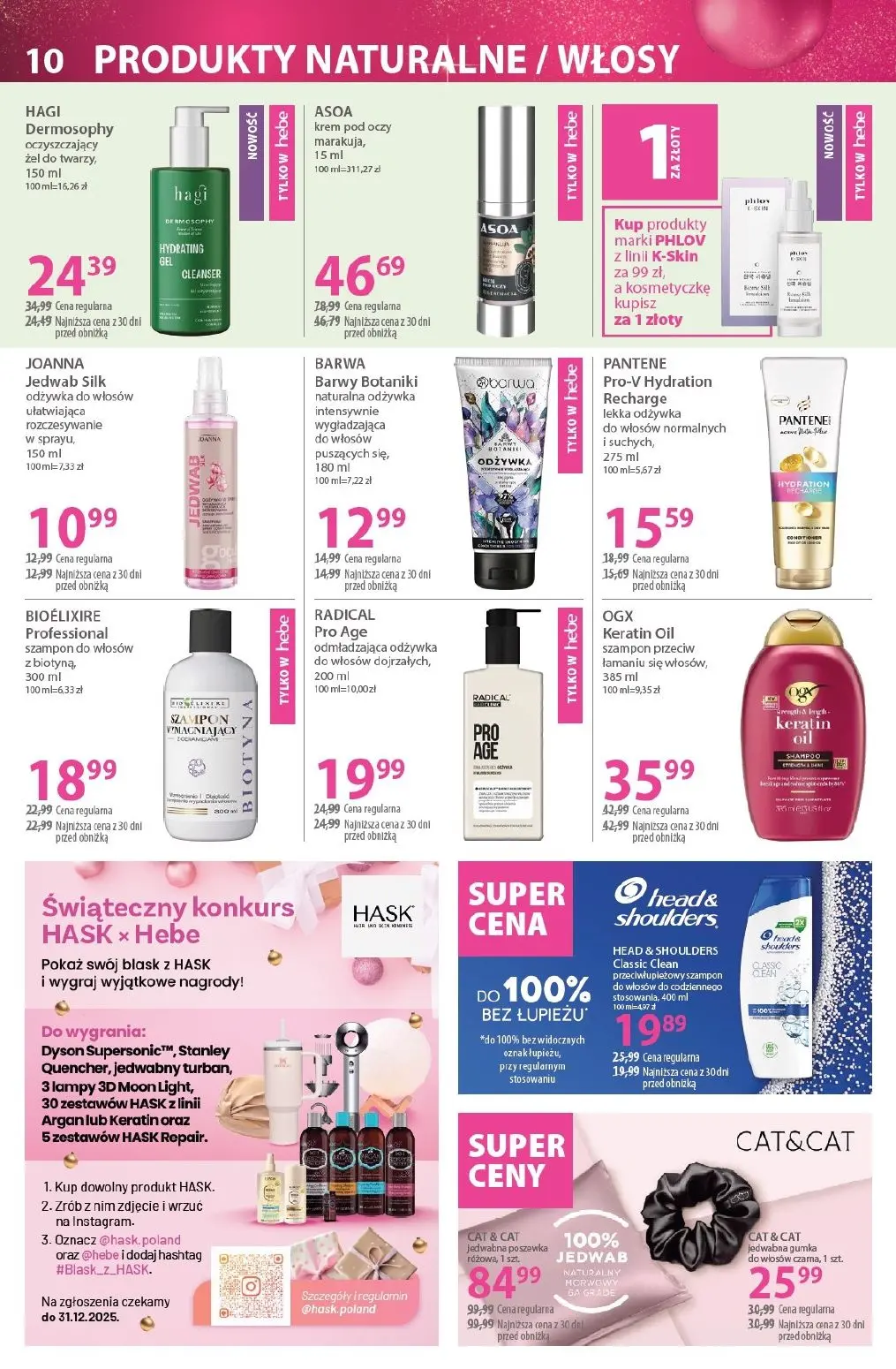 gazetka promocyjna hebe Karuzela prezentów - Strona 10