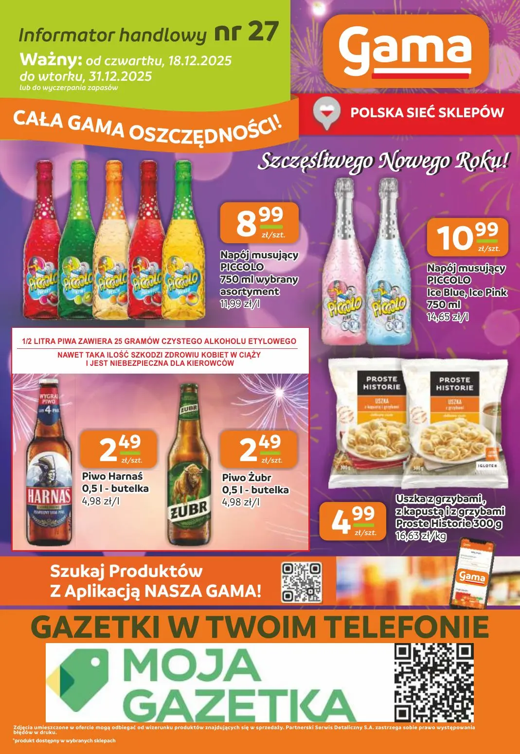 gazetka promocyjna Gama Cała gama oszczędności! - Strona 12